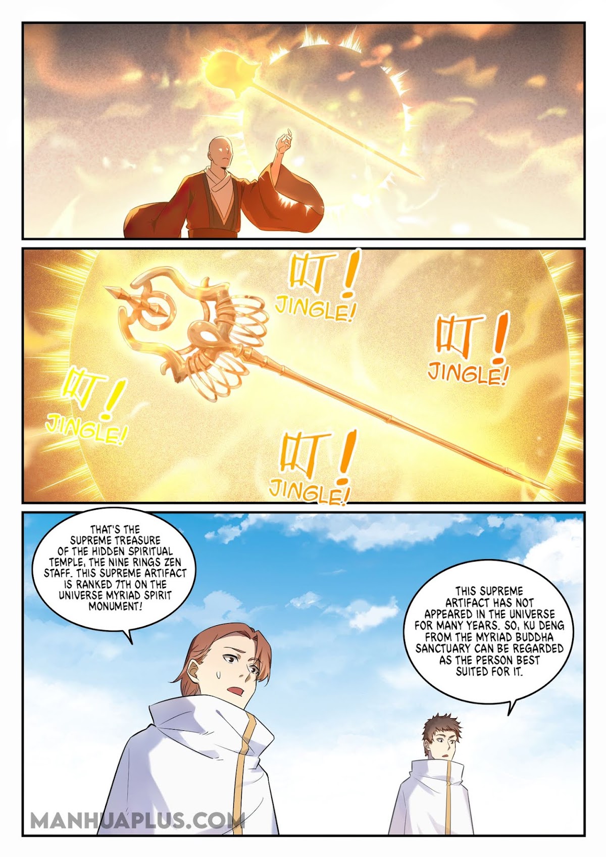 Apotheosis Chapter 666 - Page 14