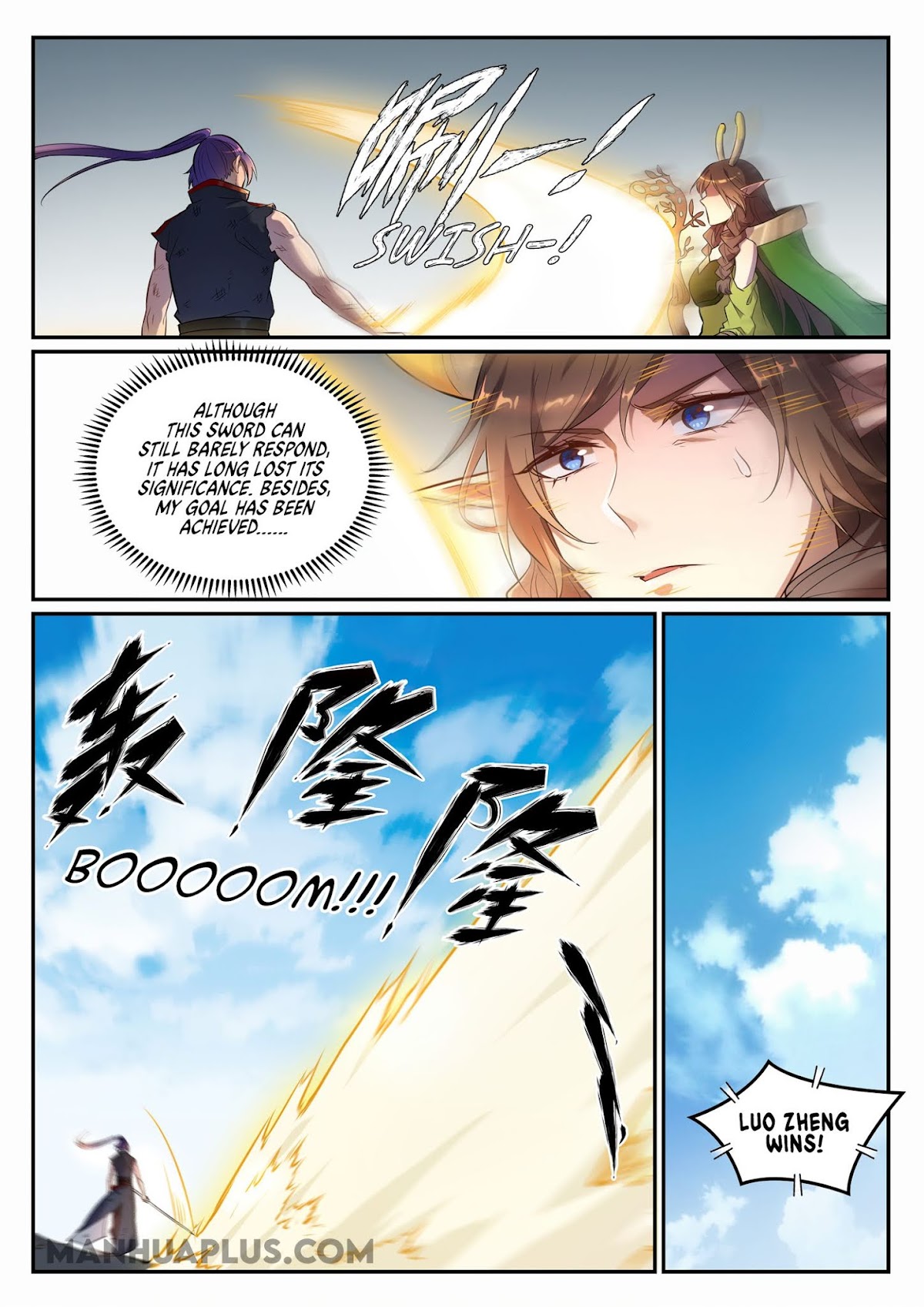 Apotheosis Chapter 666 - Page 8