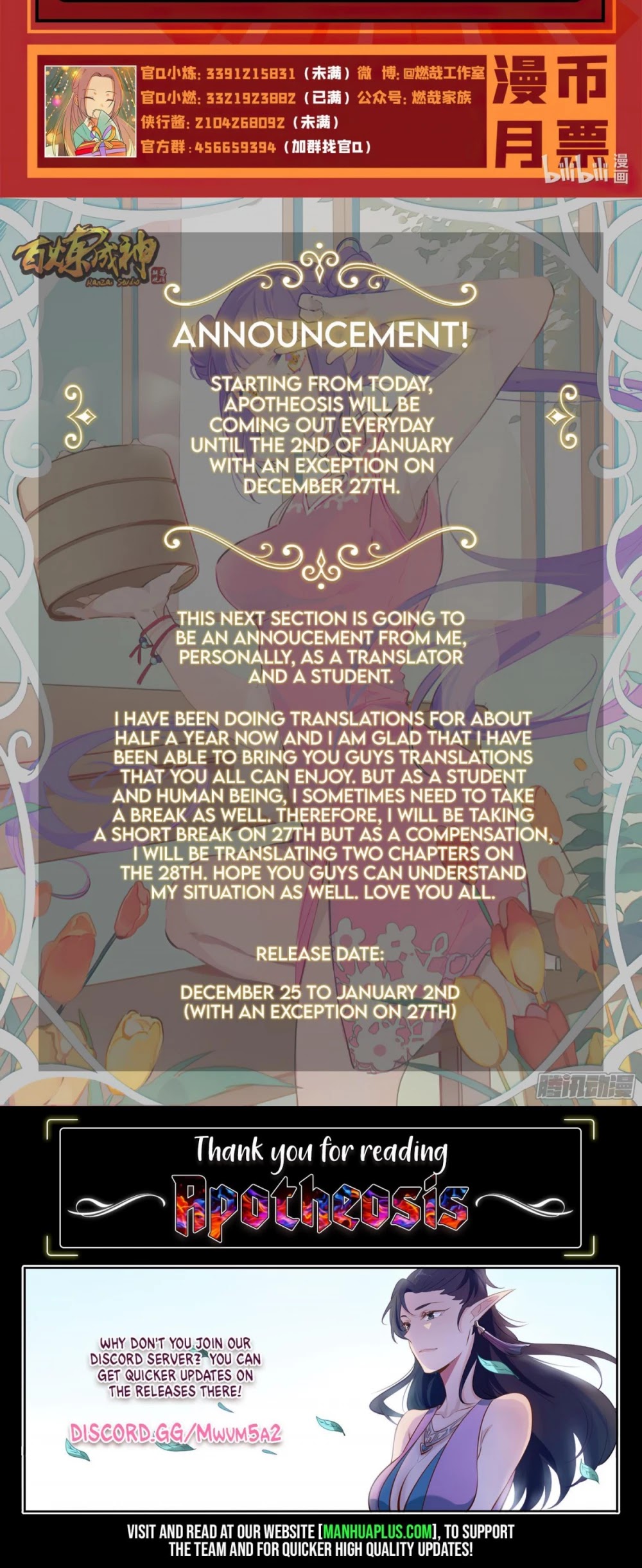 Apotheosis Chapter 667 - Page 17