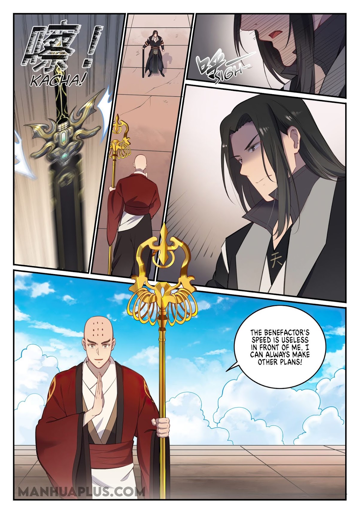 Apotheosis Chapter 667 - Page 5