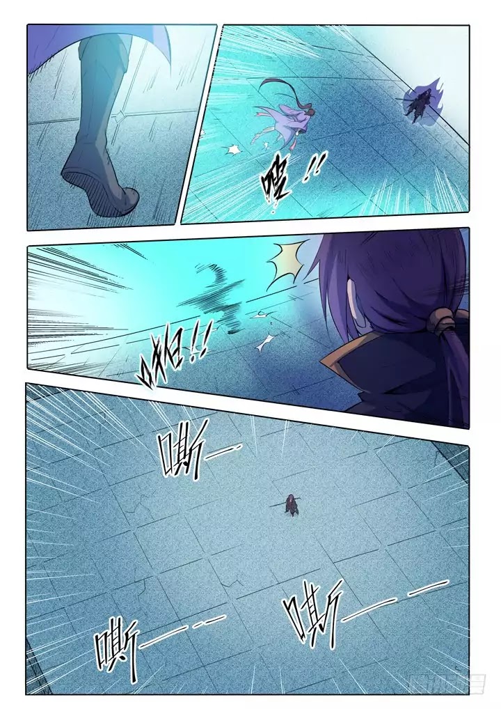 Apotheosis Chapter 67 - Page 12