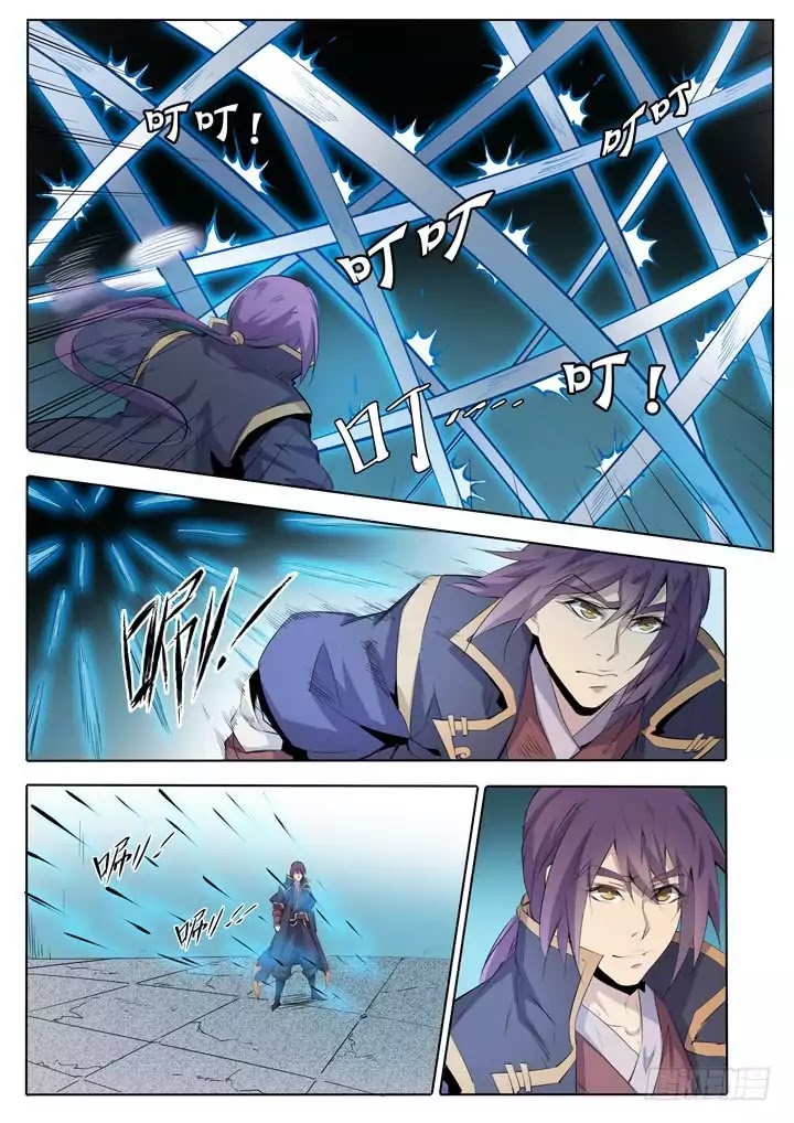 Apotheosis Chapter 67 - Page 4
