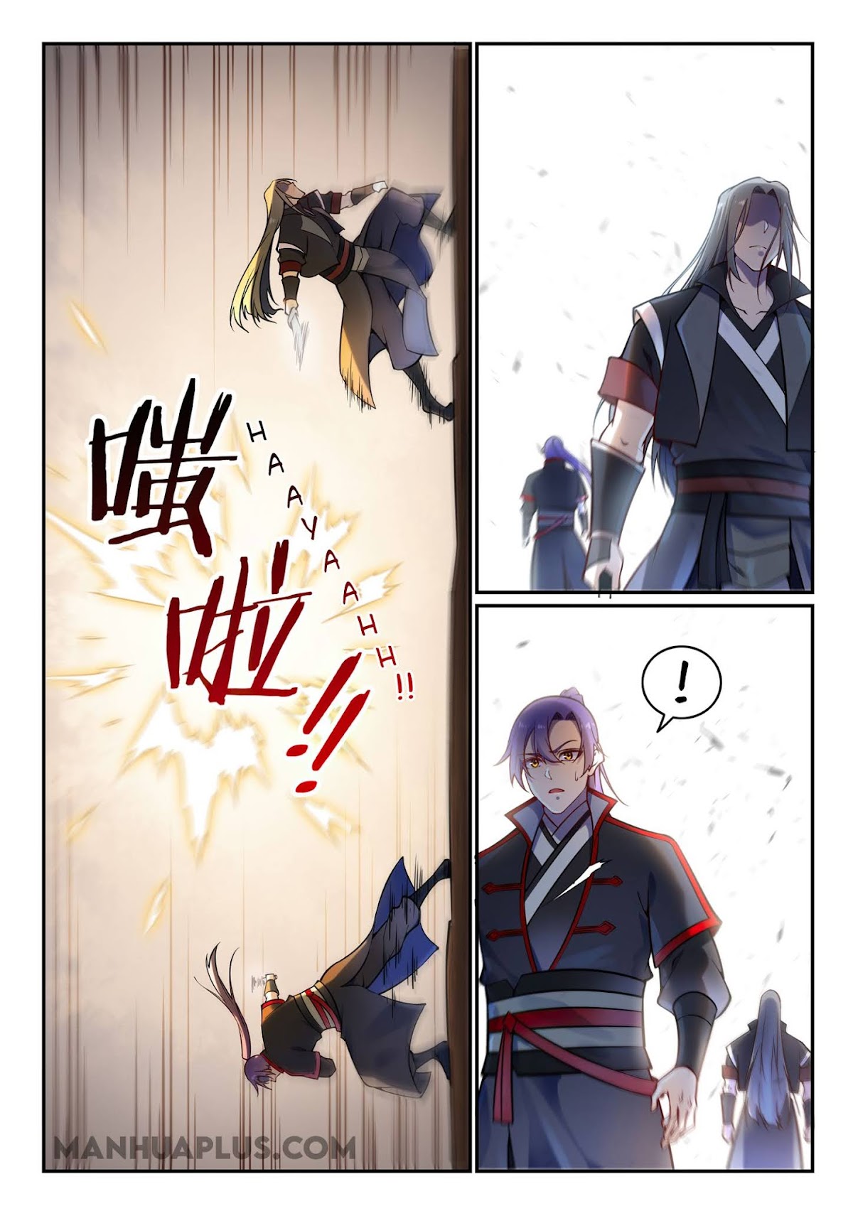 Apotheosis Chapter 670 - Page 12