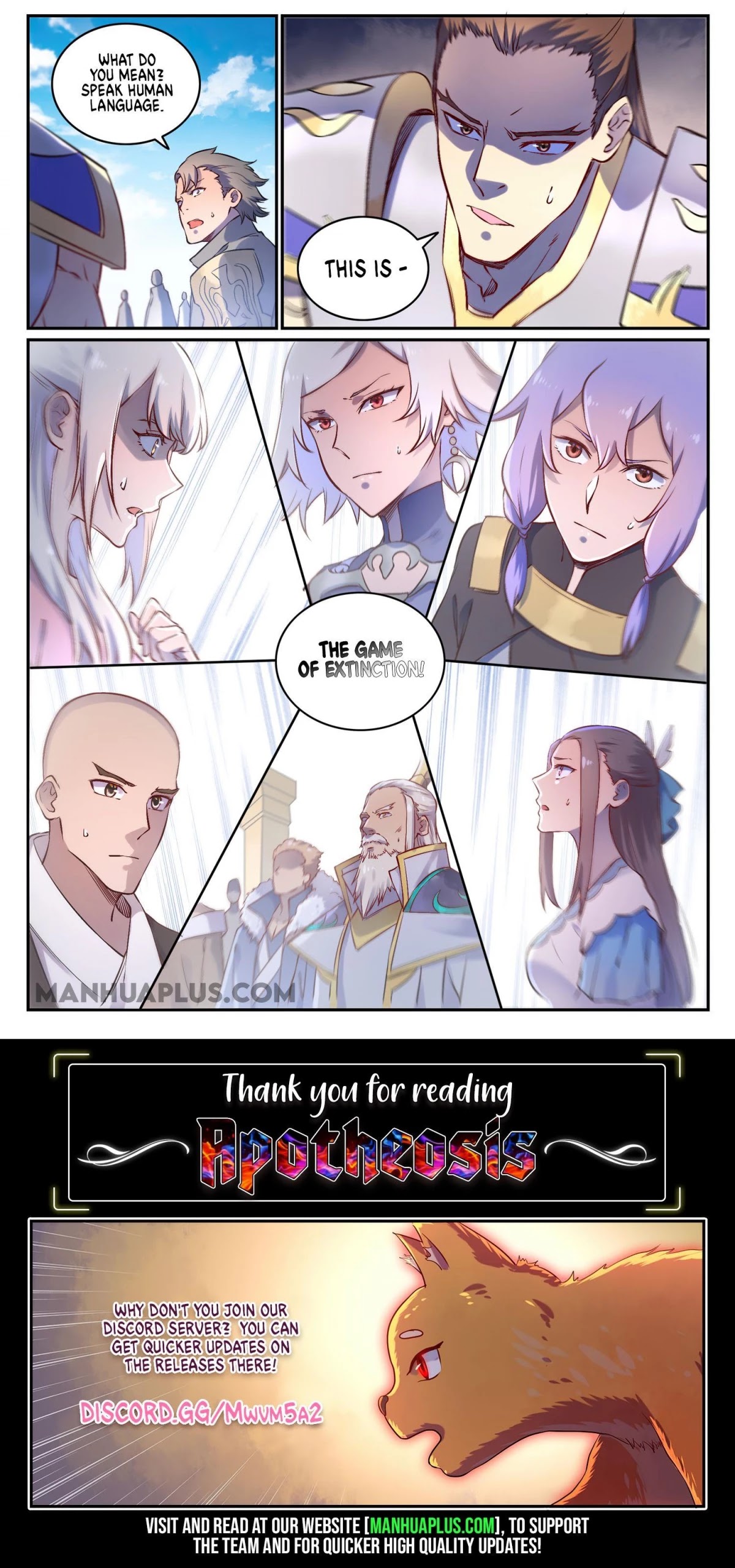 Apotheosis Chapter 671 - Page 16