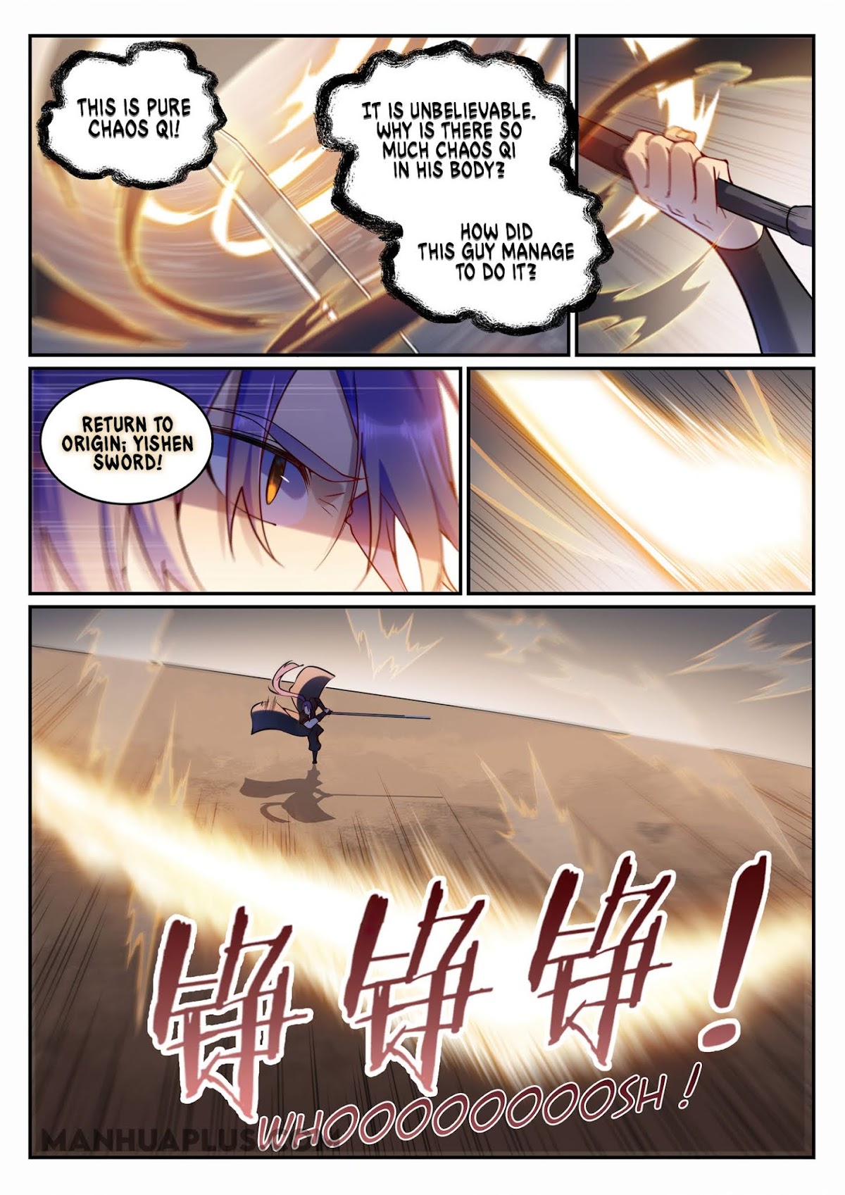 Apotheosis Chapter 673 - Page 12