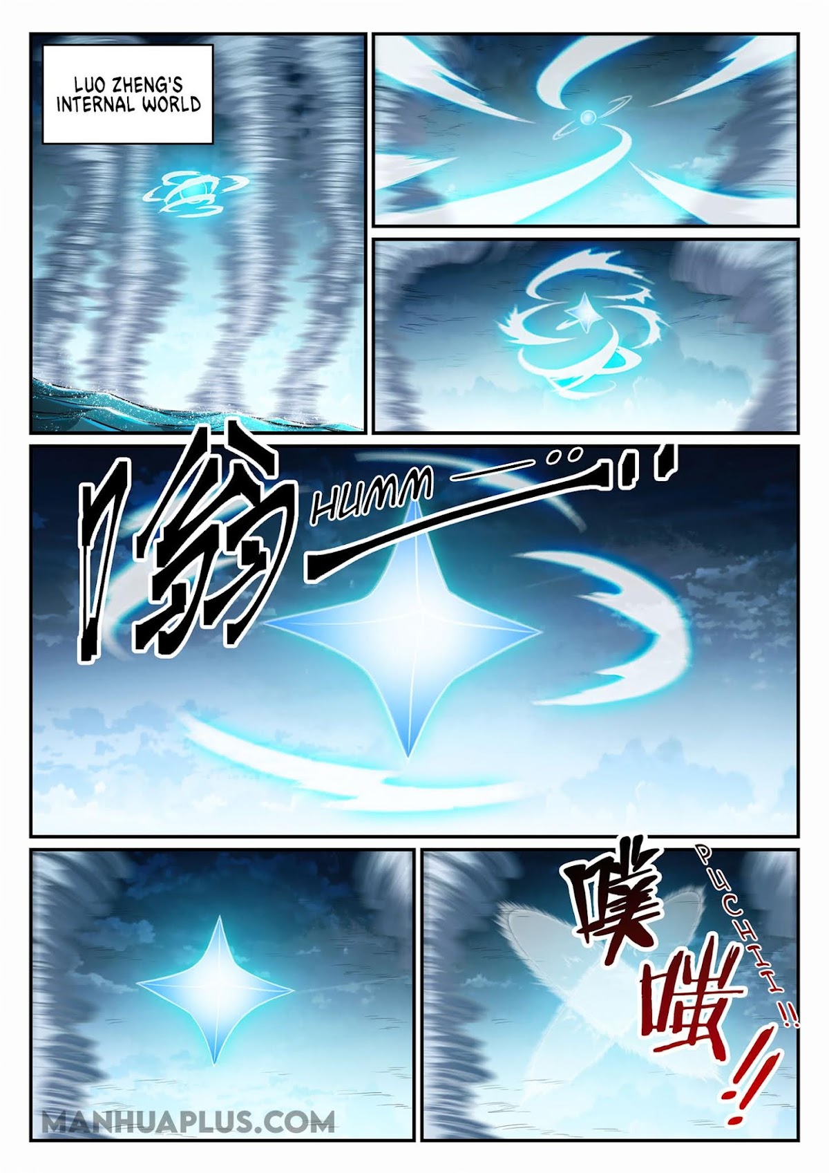 Apotheosis Chapter 674 - Page 15