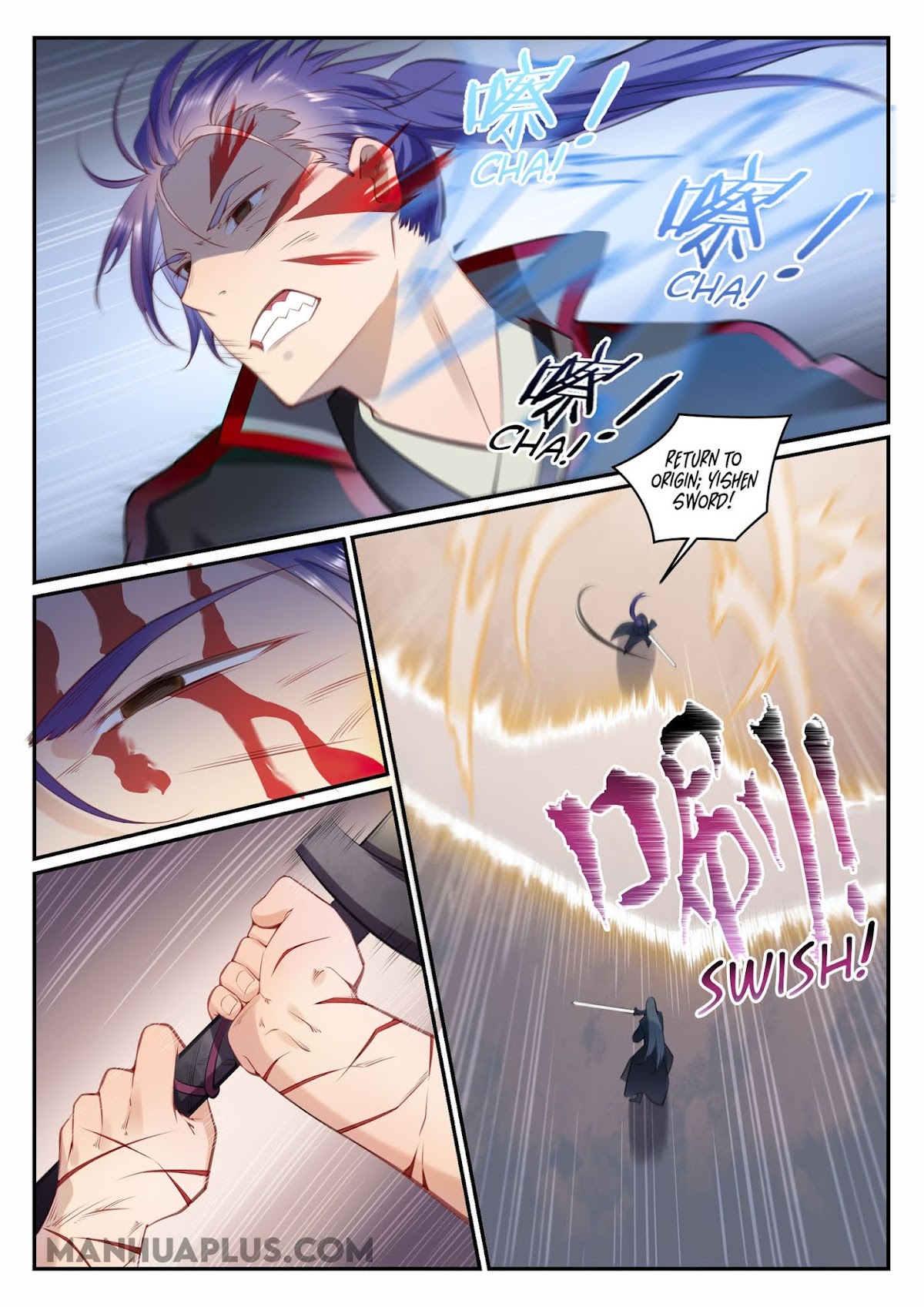 Apotheosis Chapter 674 - Page 3