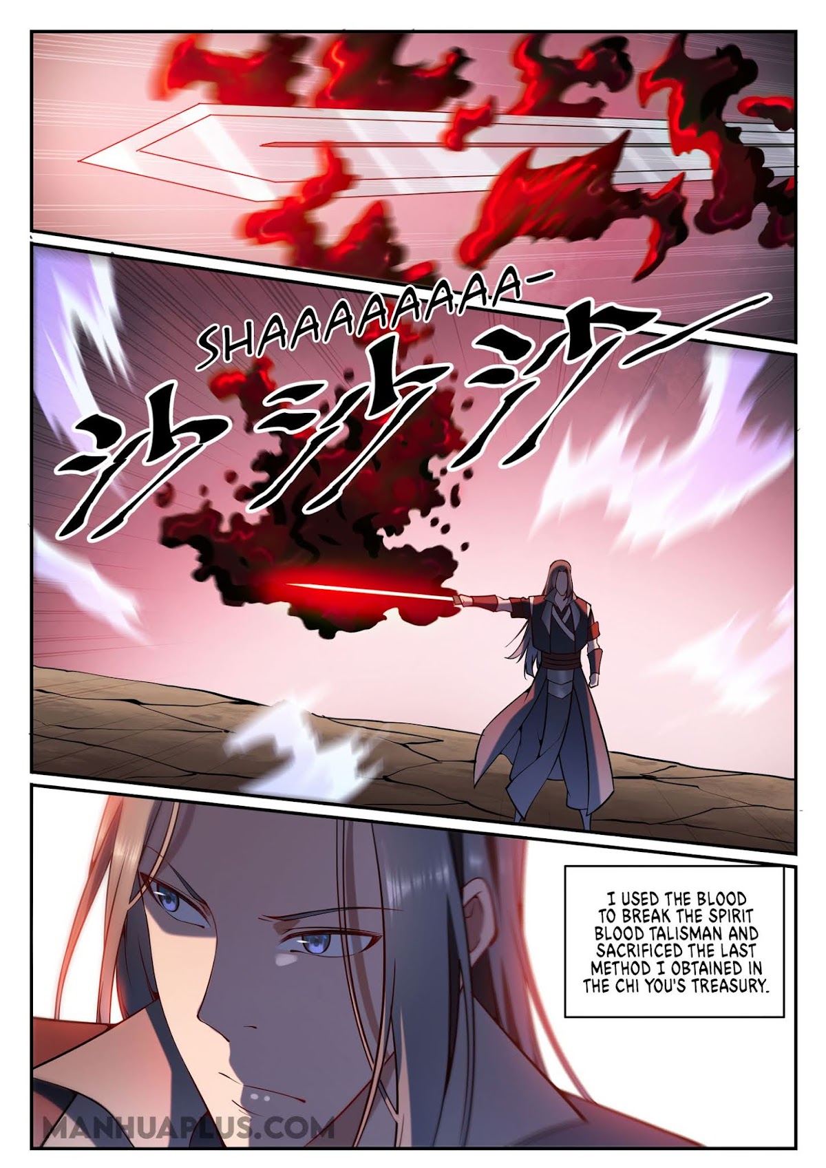 Apotheosis Chapter 675 - Page 13