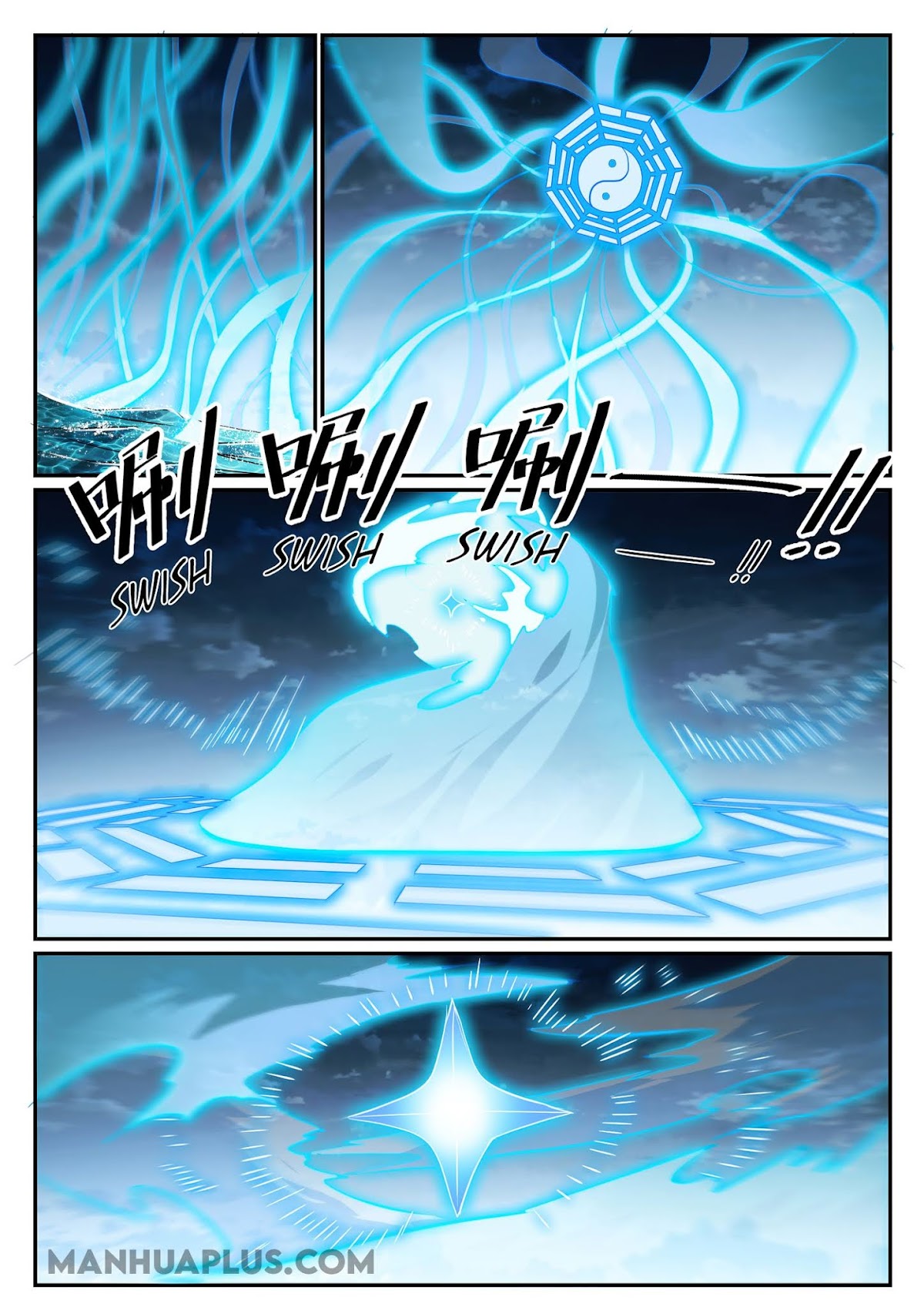 Apotheosis Chapter 675 - Page 7
