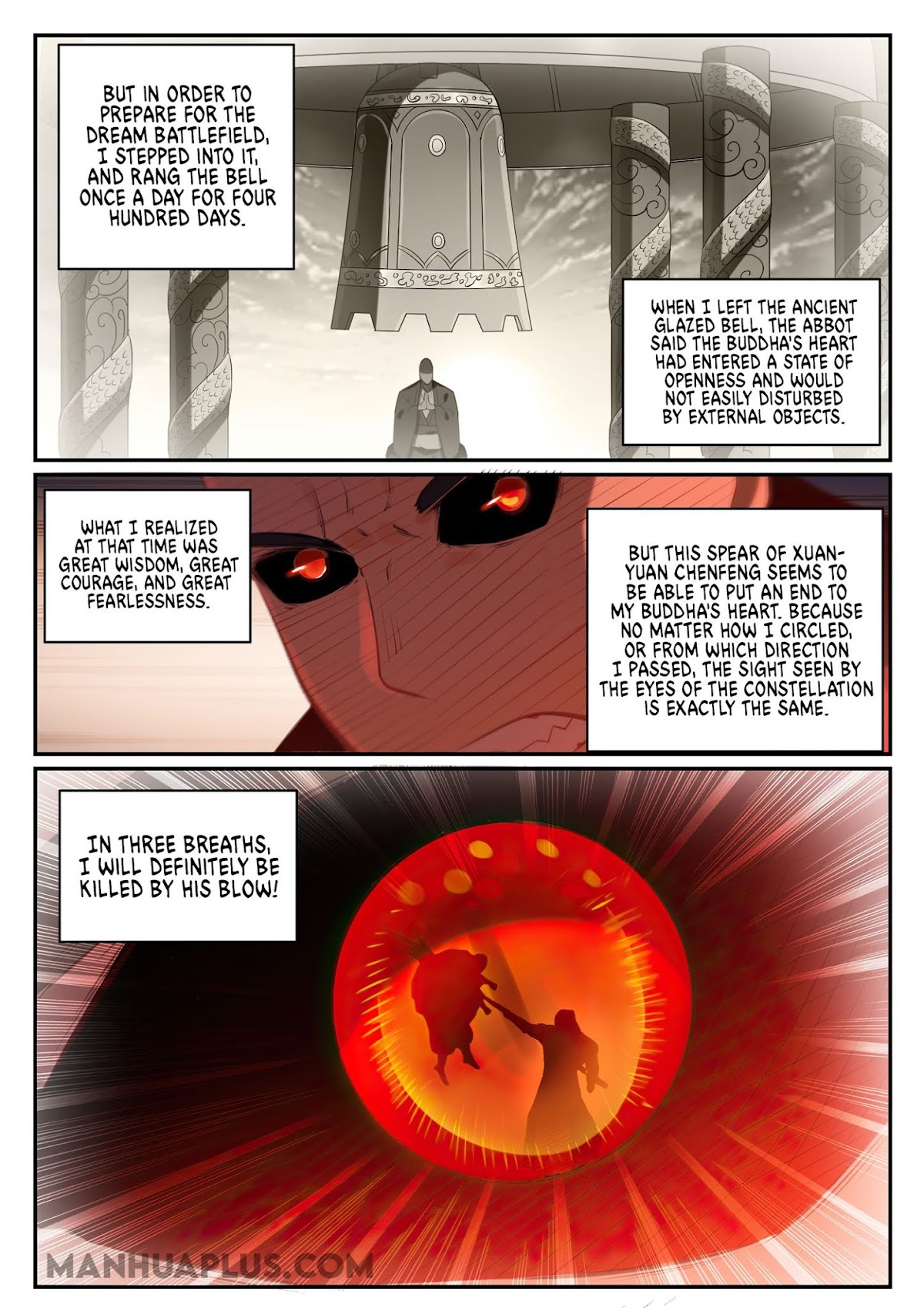 Apotheosis Chapter 676 - Page 14