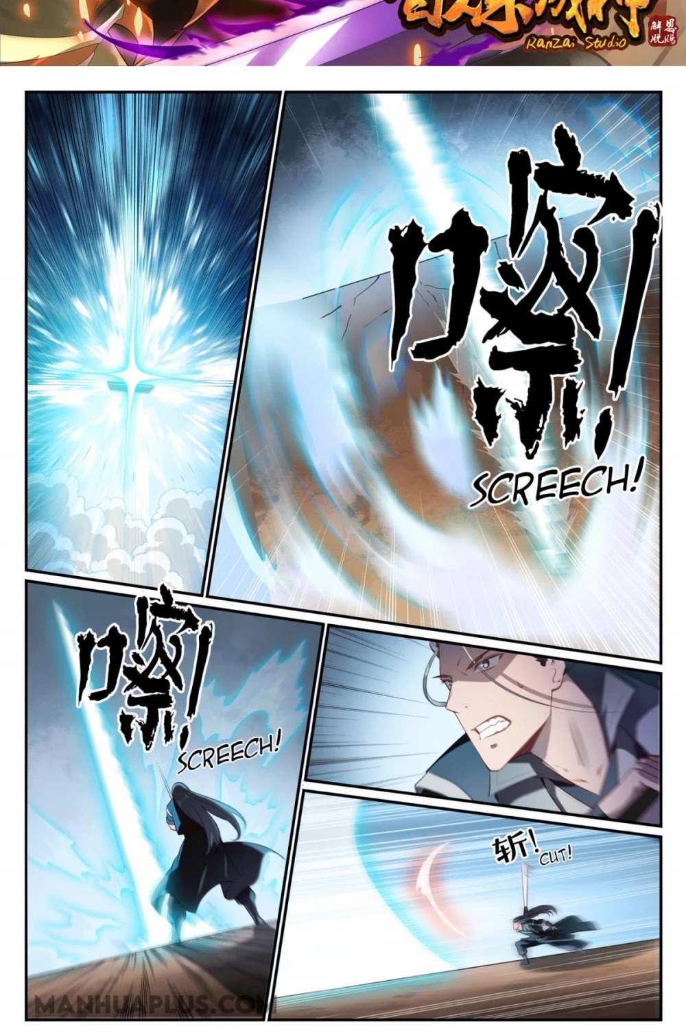 Apotheosis Chapter 676 - Page 3