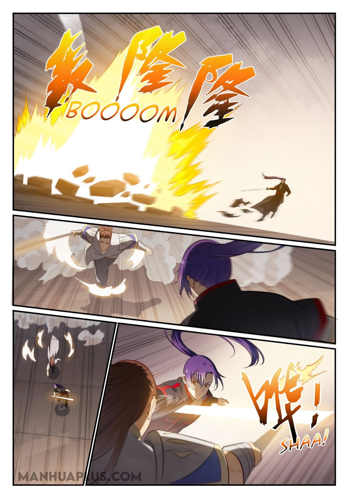 Apotheosis Chapter 677 - Page 12