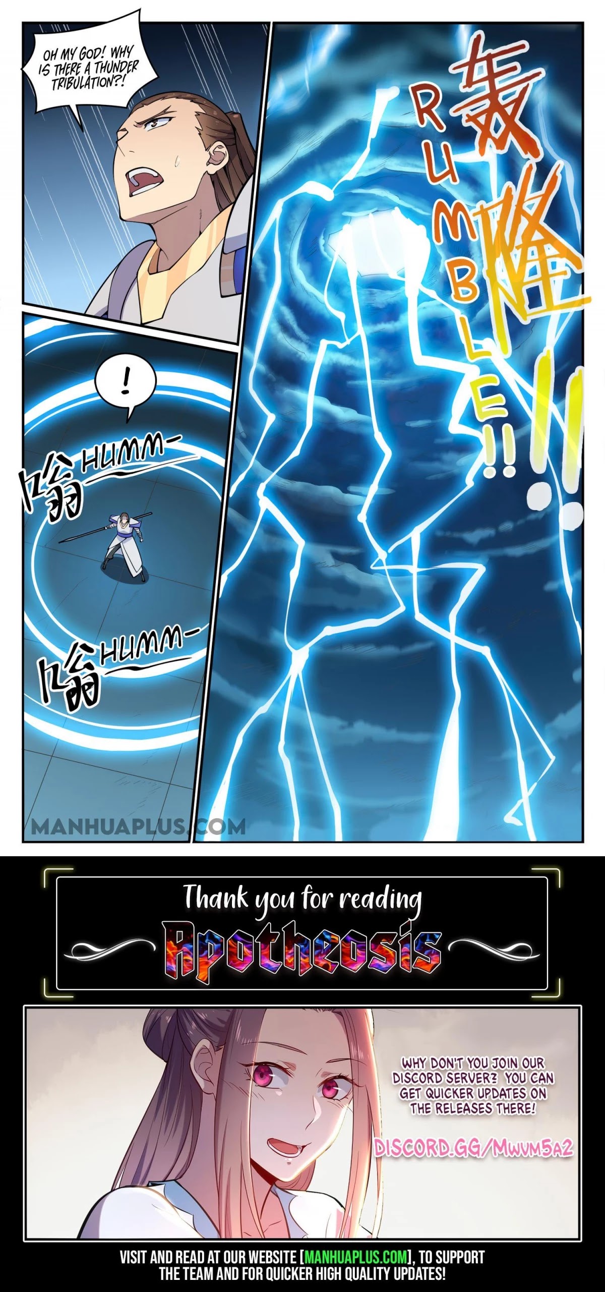 Apotheosis Chapter 678 - Page 16