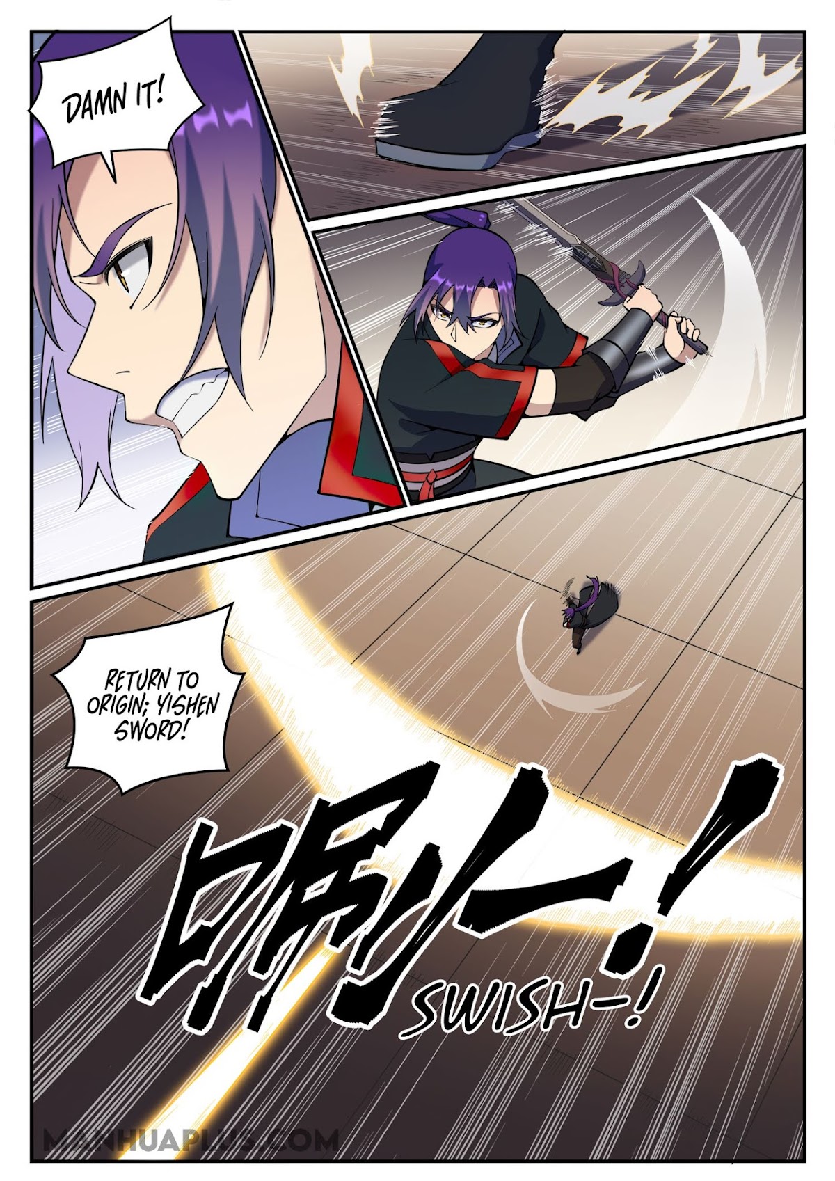Apotheosis Chapter 678 - Page 7