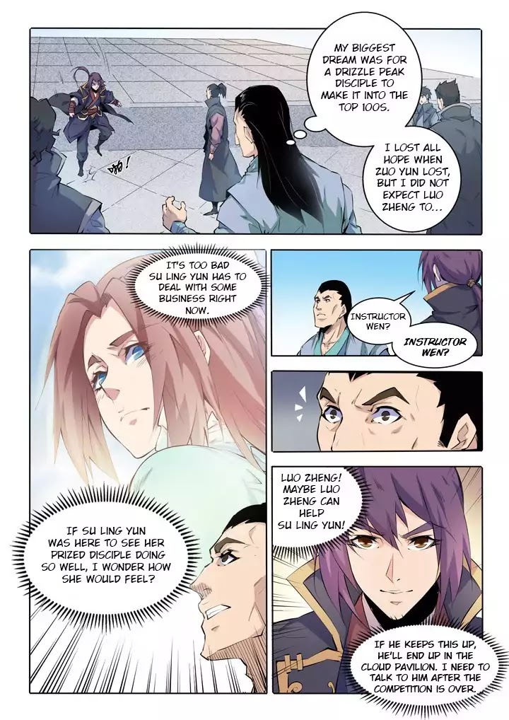 Apotheosis Chapter 68 - Page 8