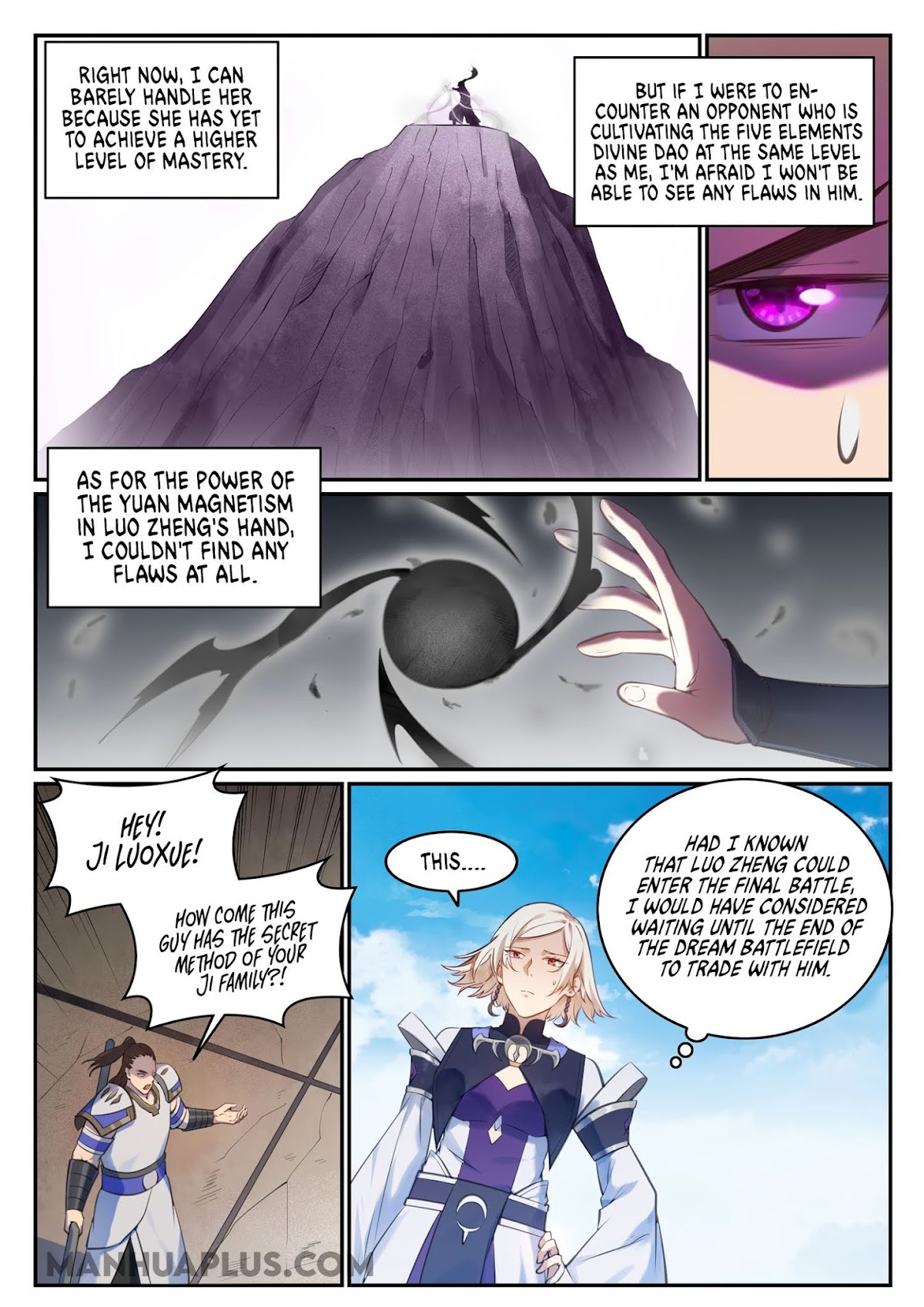 Apotheosis Chapter 680 - Page 8