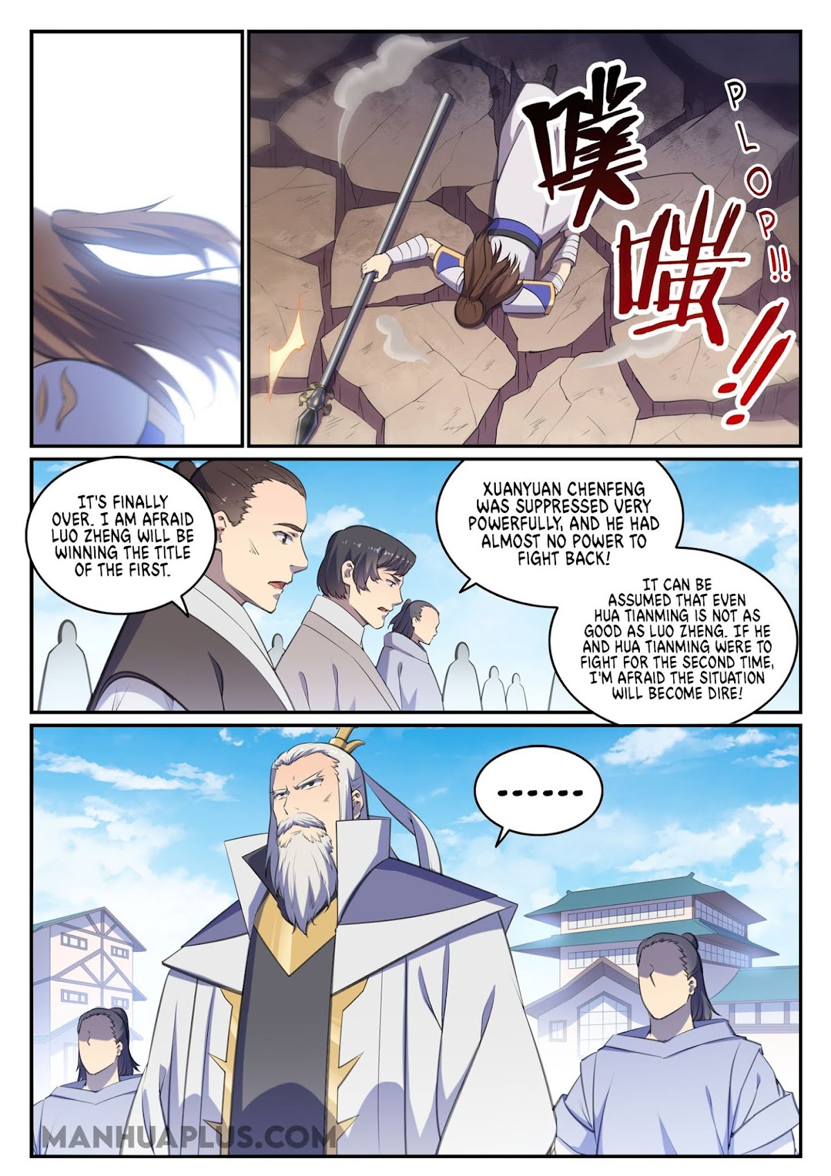 Apotheosis Chapter 681 - Page 5
