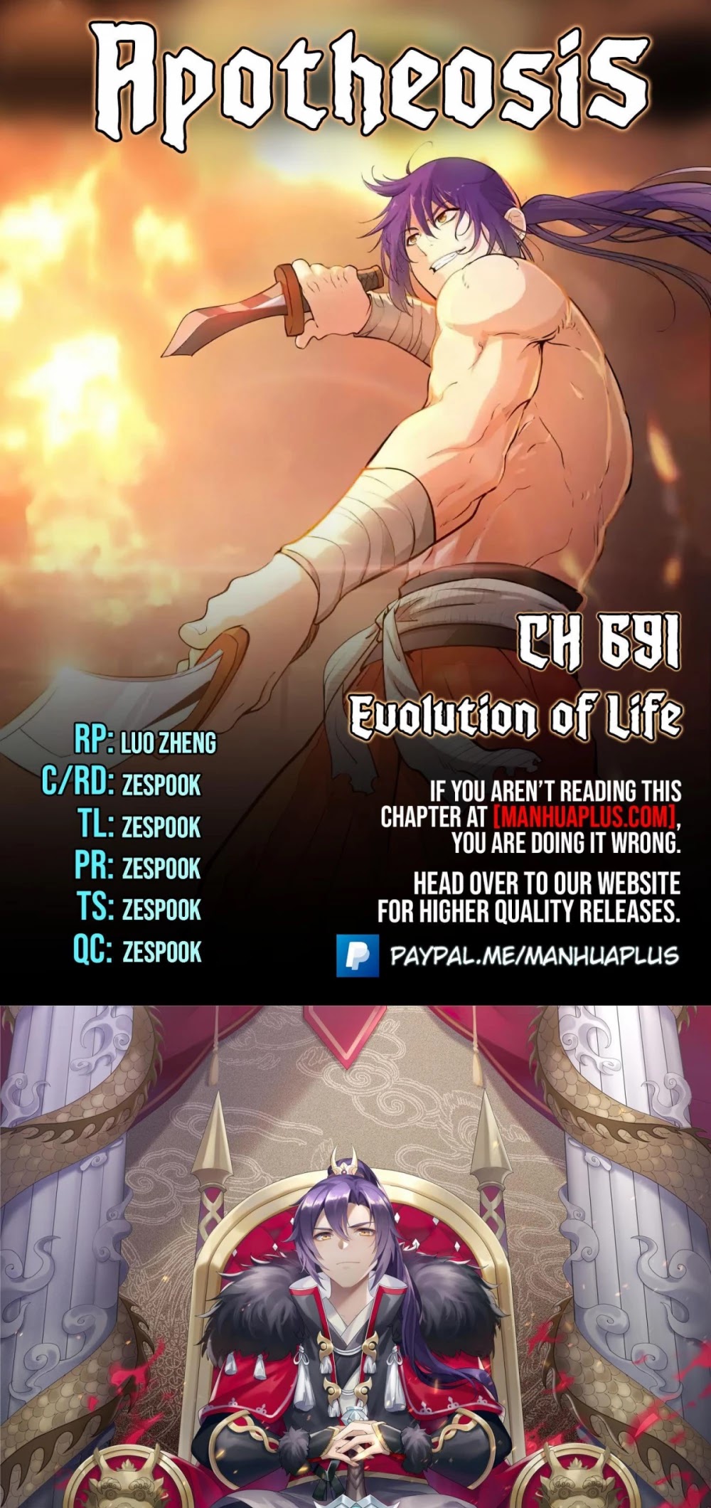 Apotheosis Chapter 683 - Page 1