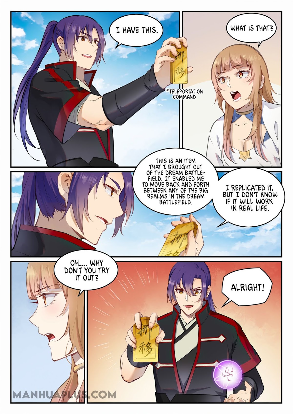 Apotheosis Chapter 684 - Page 5