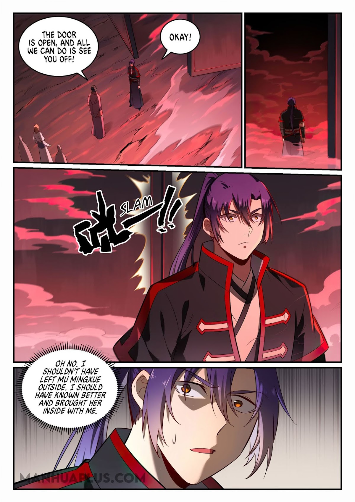 Apotheosis Chapter 688 - Page 6