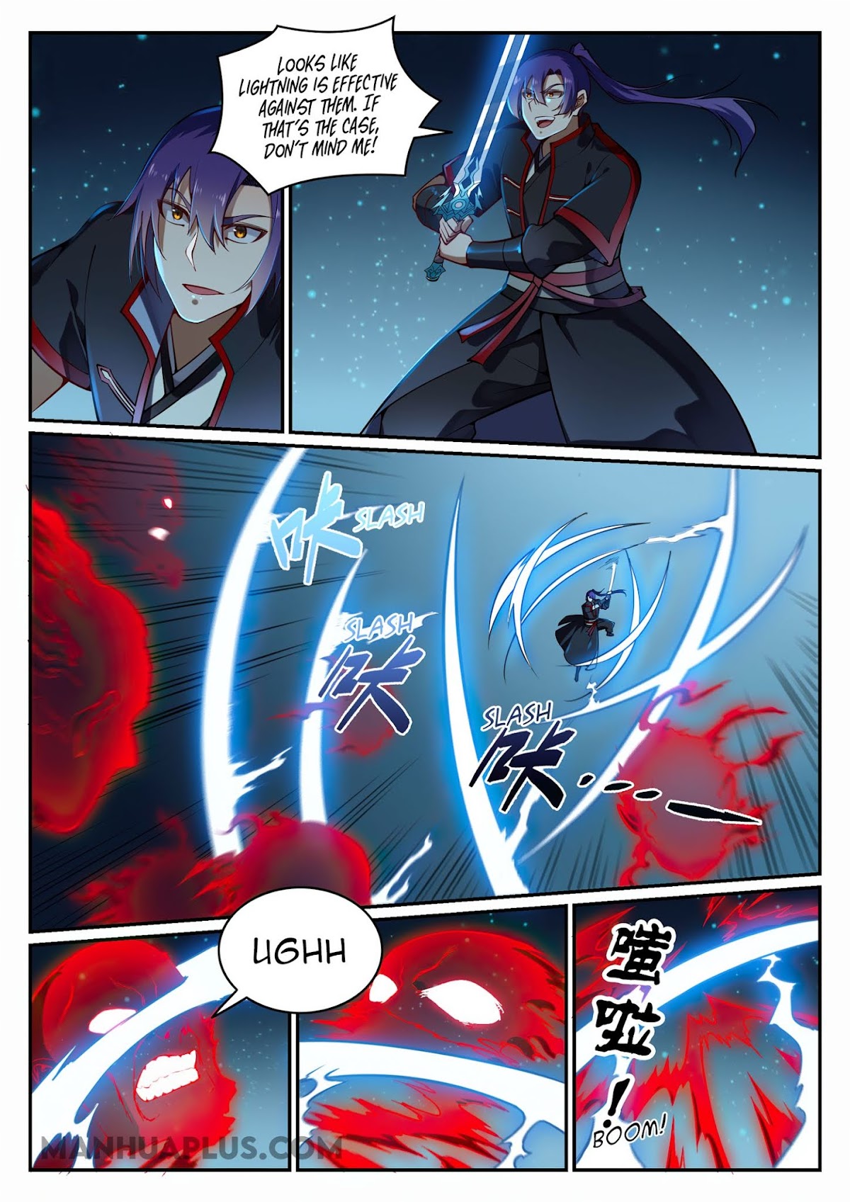 Apotheosis Chapter 689 - Page 7