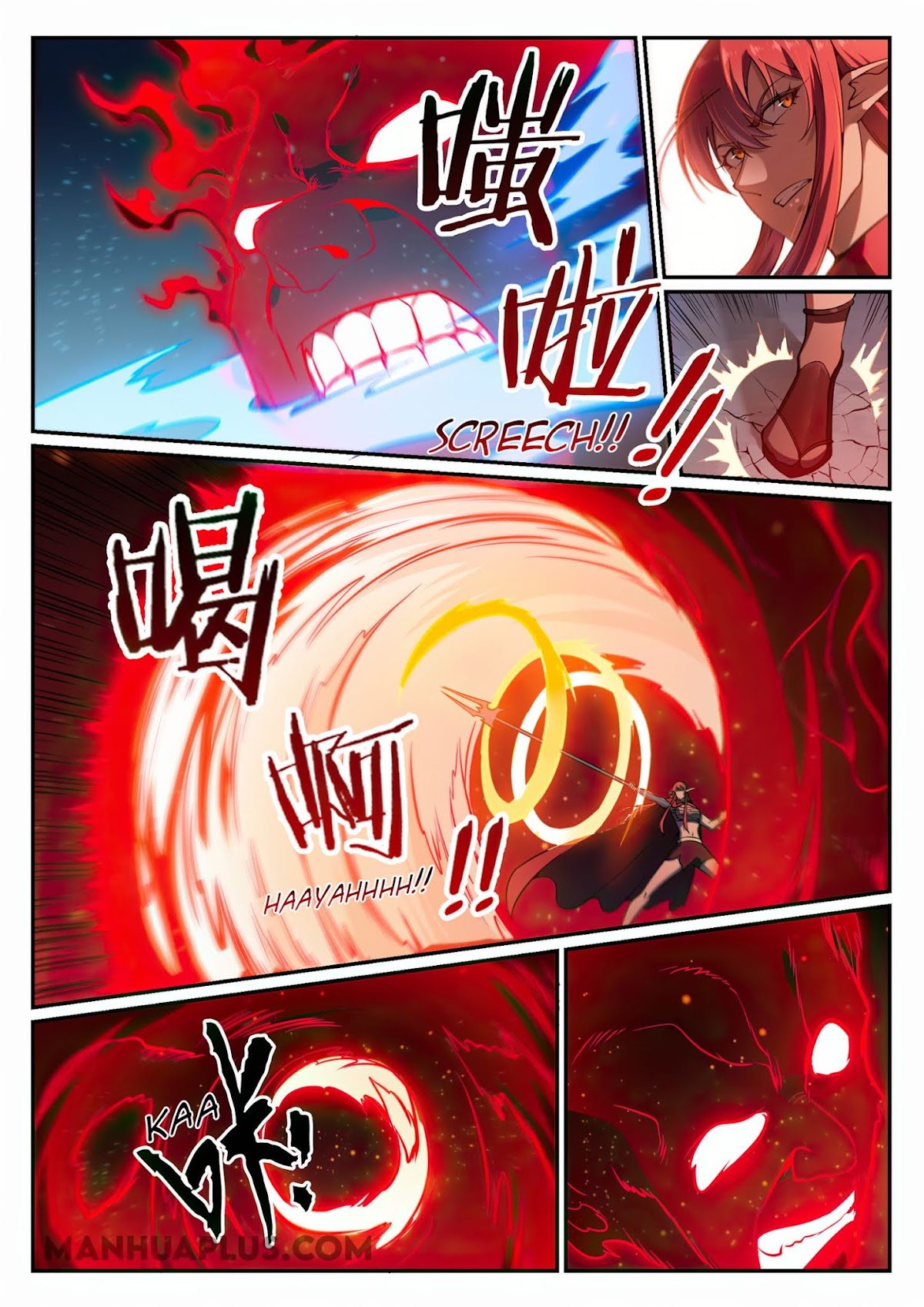 Apotheosis Chapter 689 - Page 10