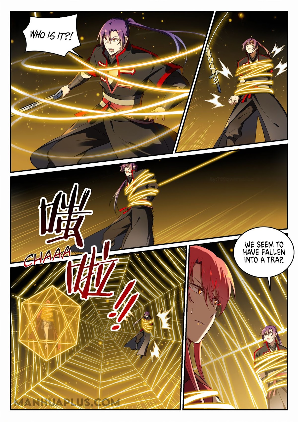 Apotheosis Chapter 690 - Page 12