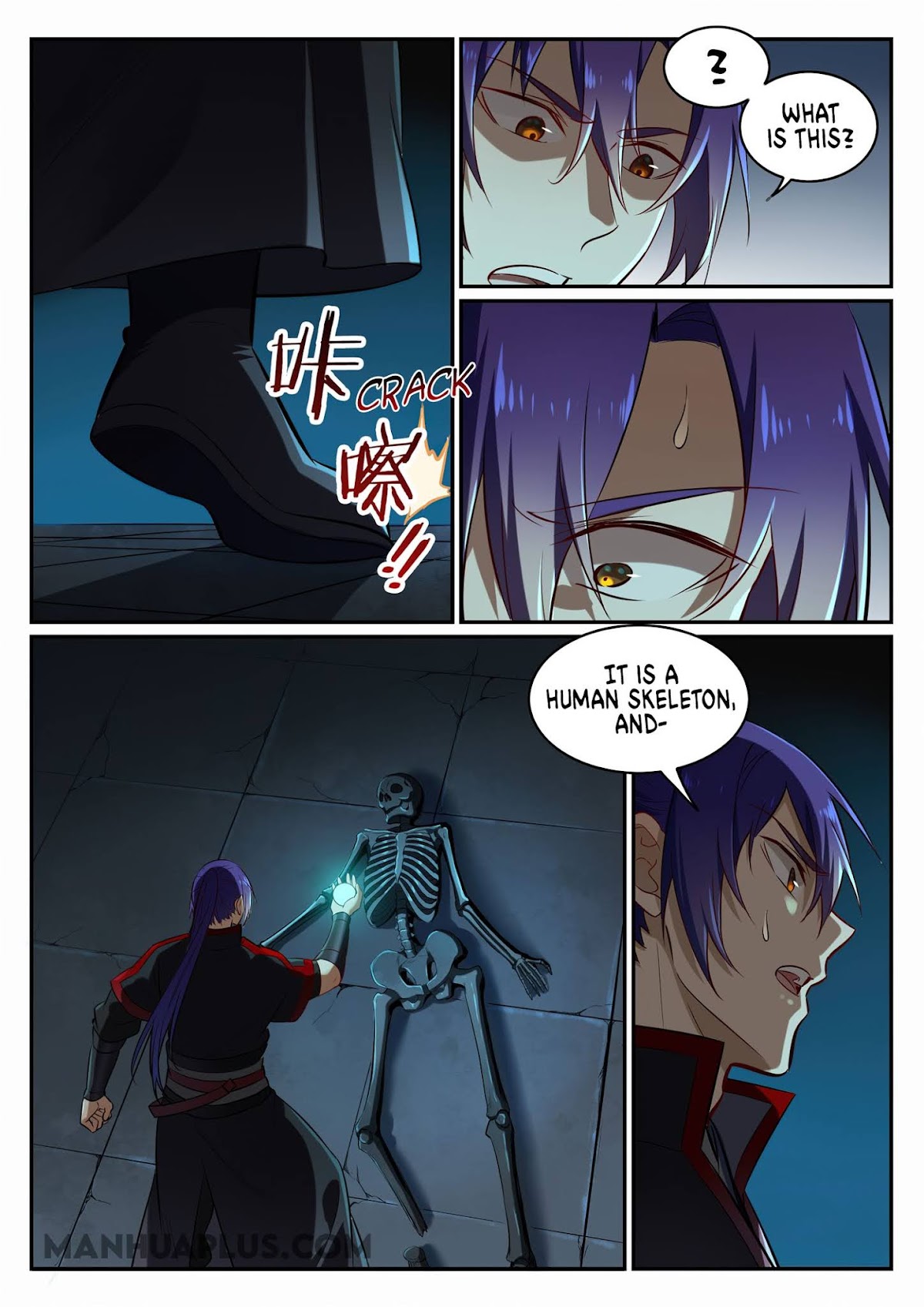 Apotheosis Chapter 690 - Page 5