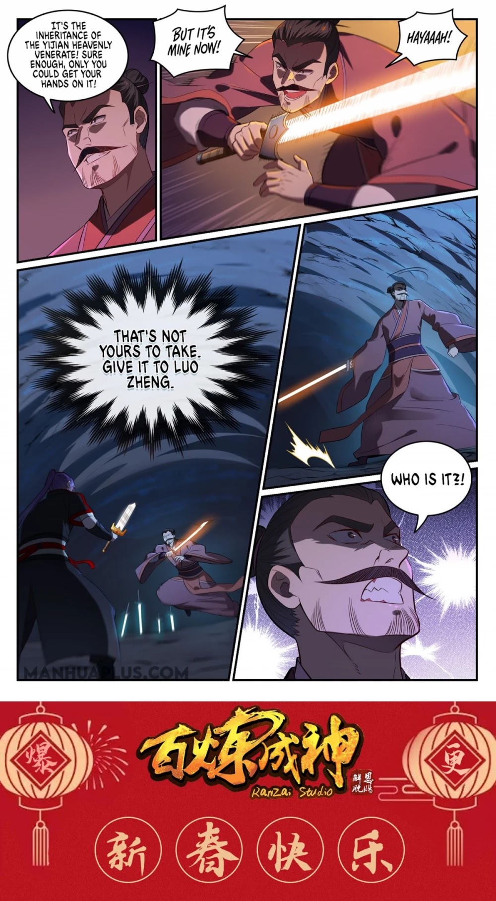 Apotheosis Chapter 691 - Page 16