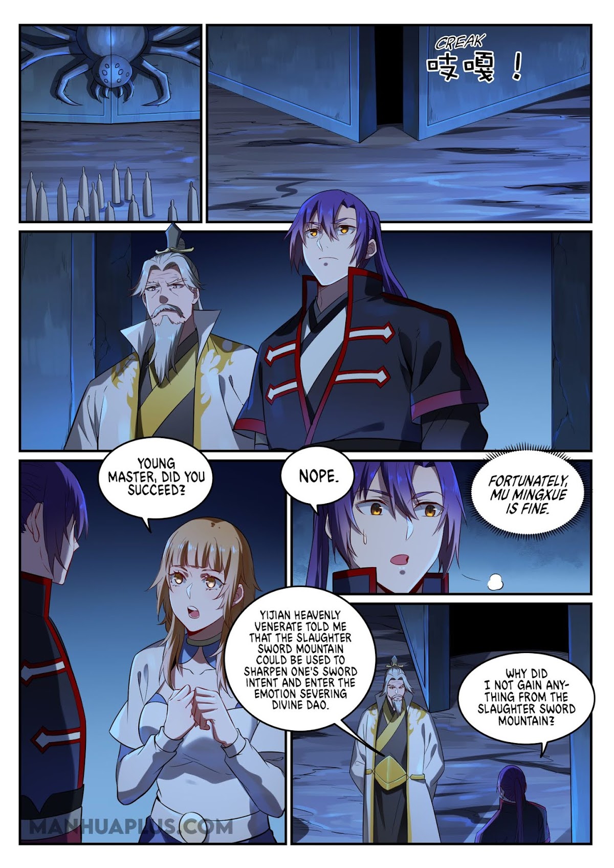 Apotheosis Chapter 692 - Page 7