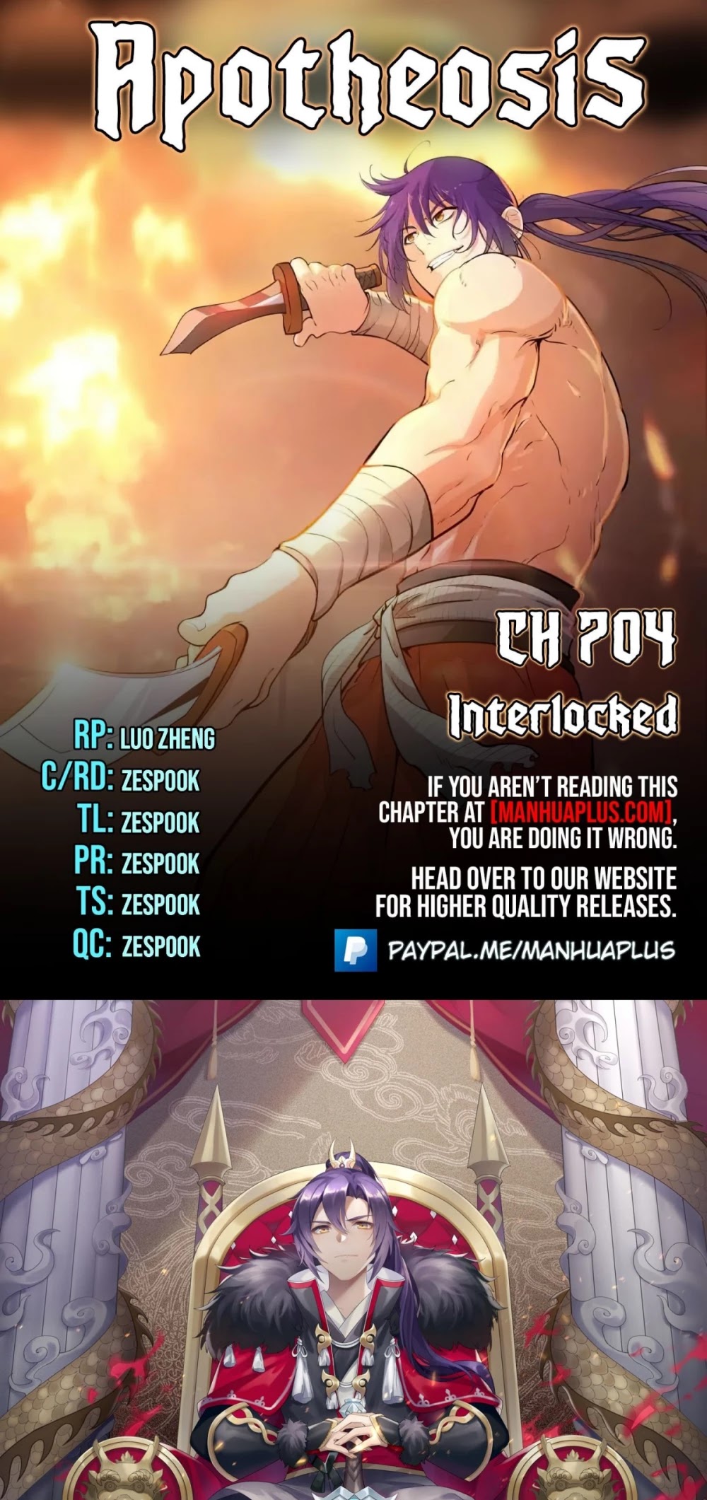 Apotheosis Chapter 696 - Page 1
