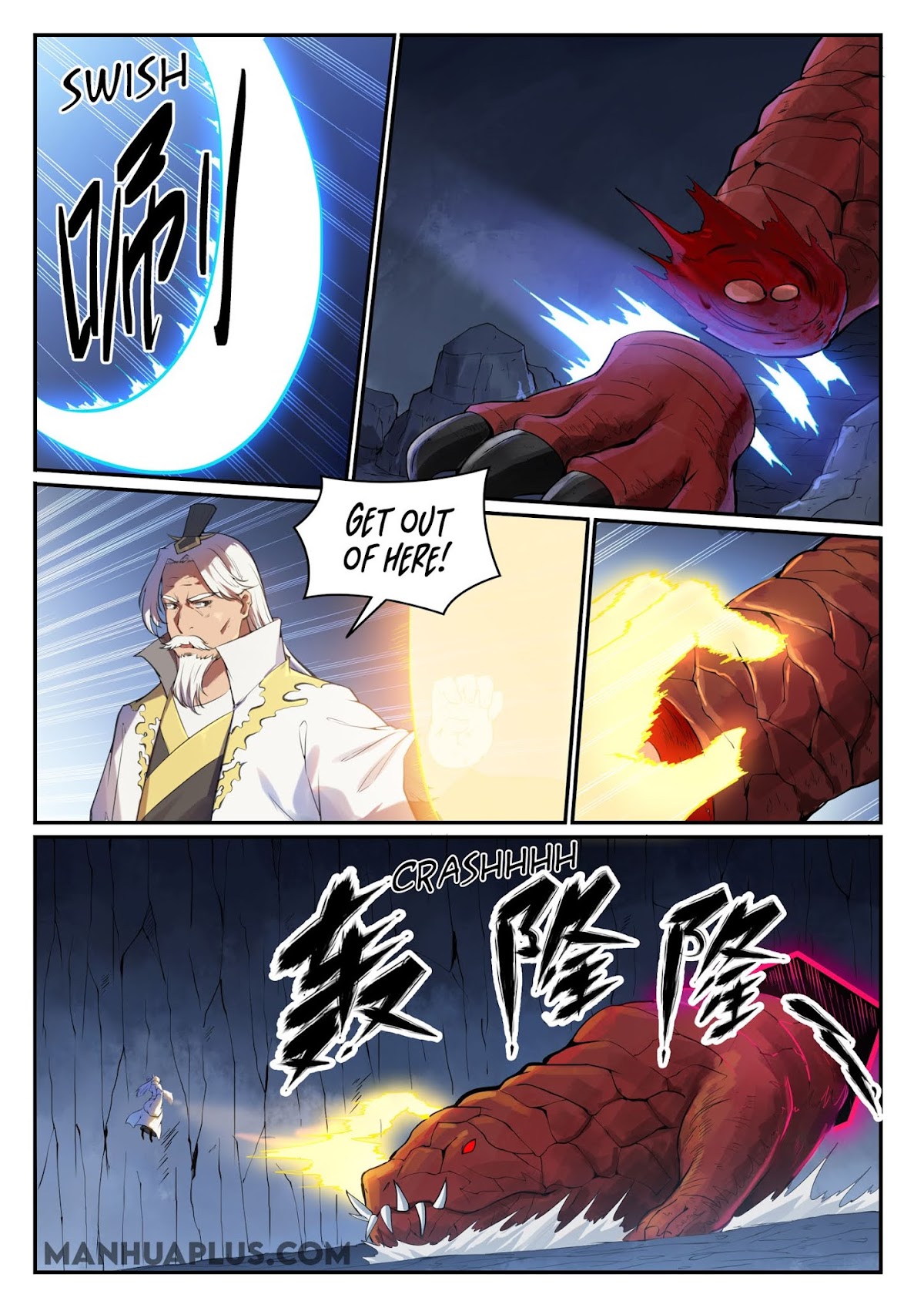 Apotheosis Chapter 697 - Page 11