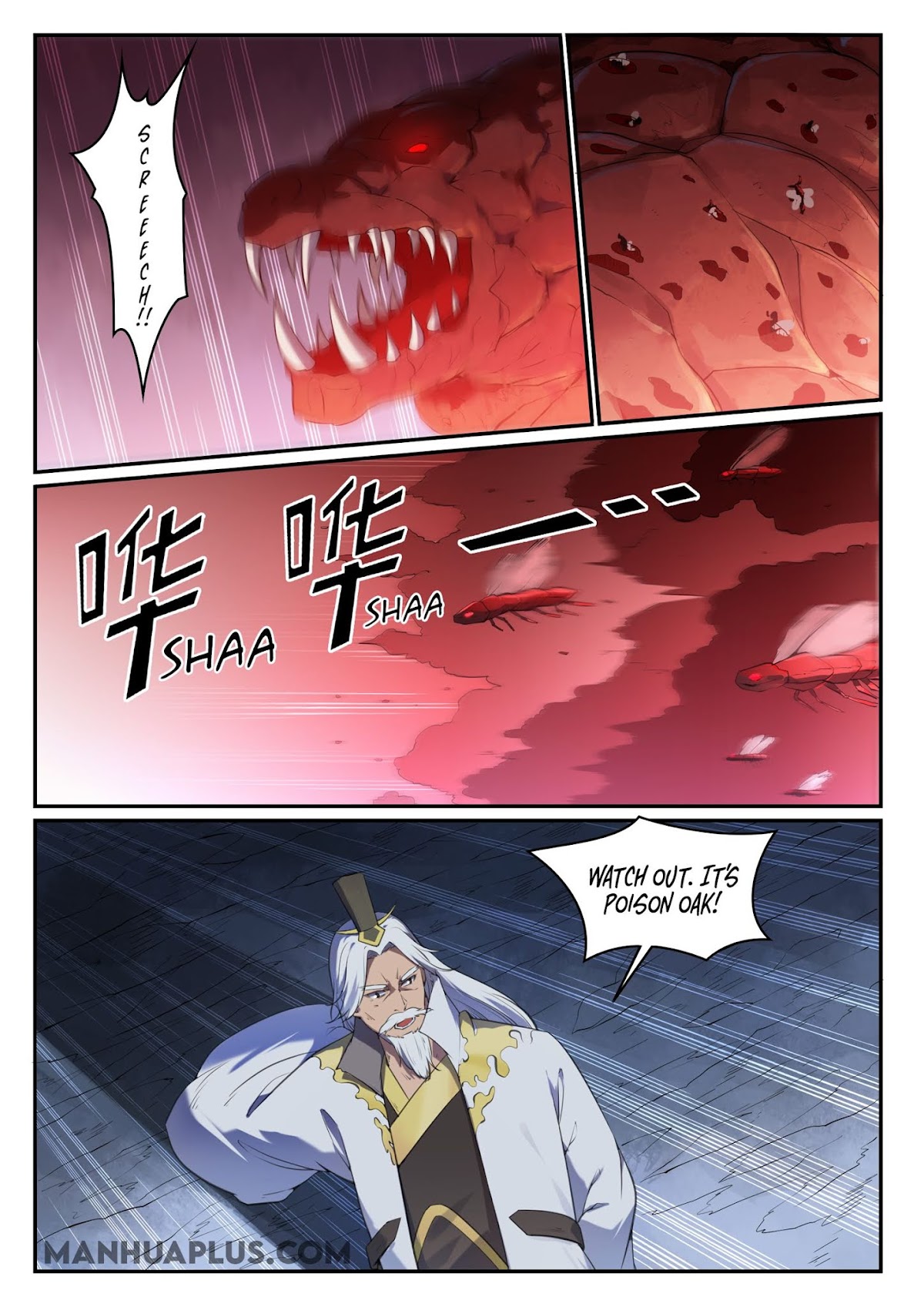 Apotheosis Chapter 697 - Page 12
