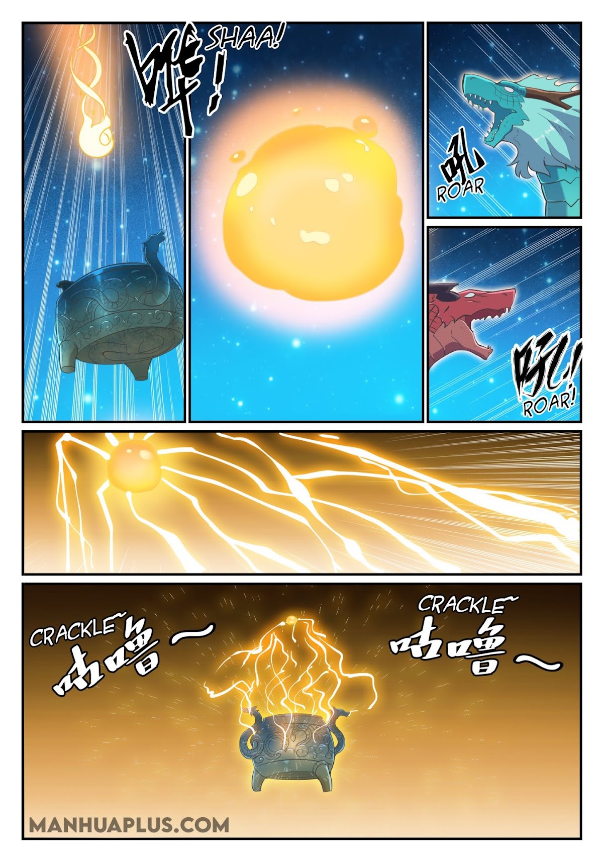 Apotheosis Chapter 698 - Page 14