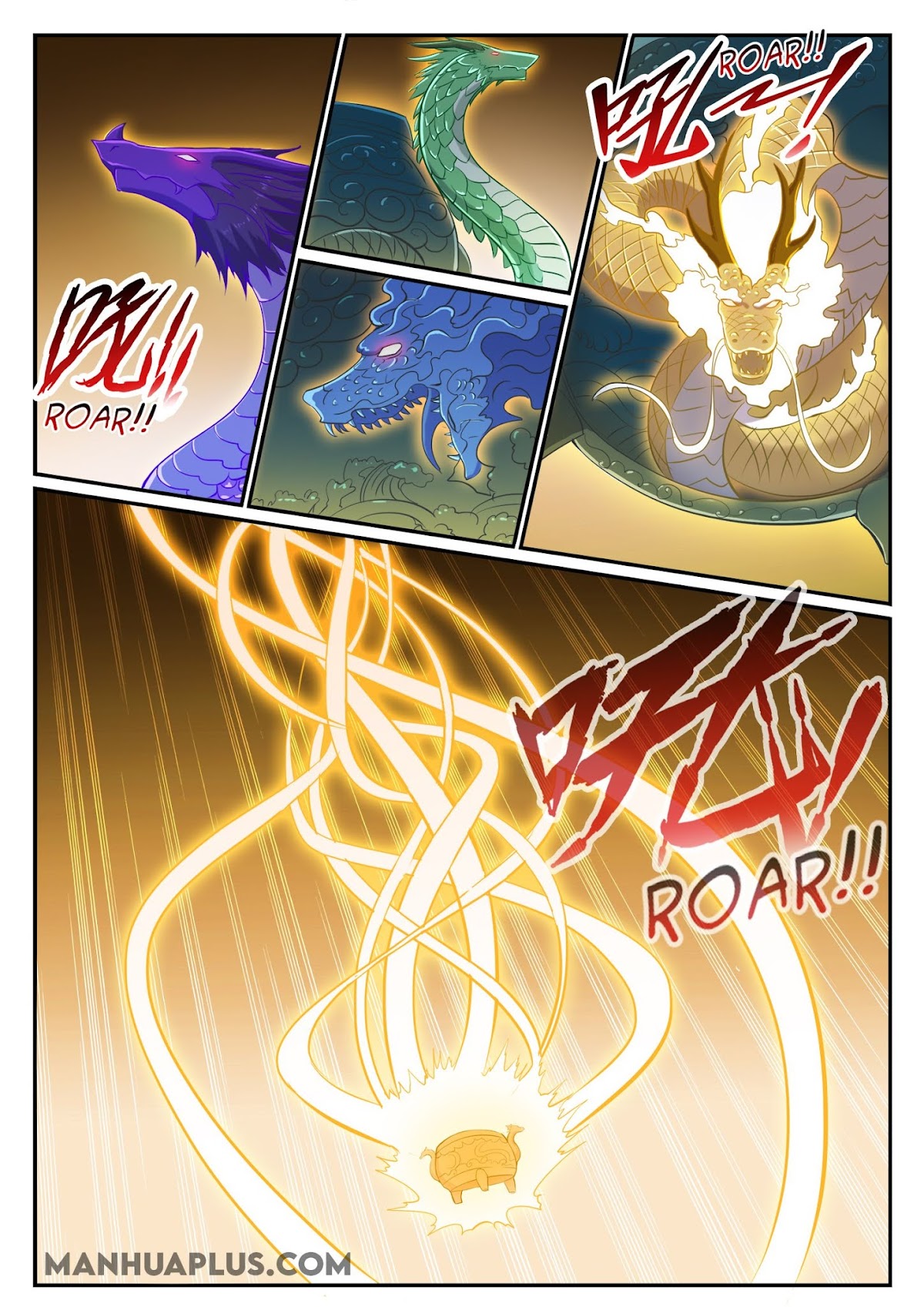 Apotheosis Chapter 698 - Page 15