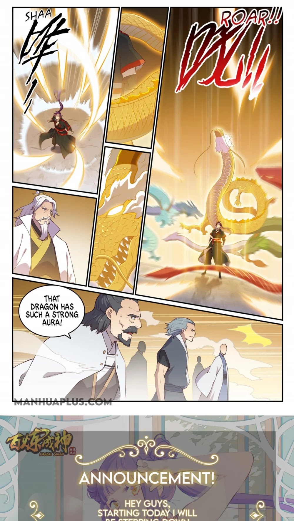 Apotheosis Chapter 698 - Page 16