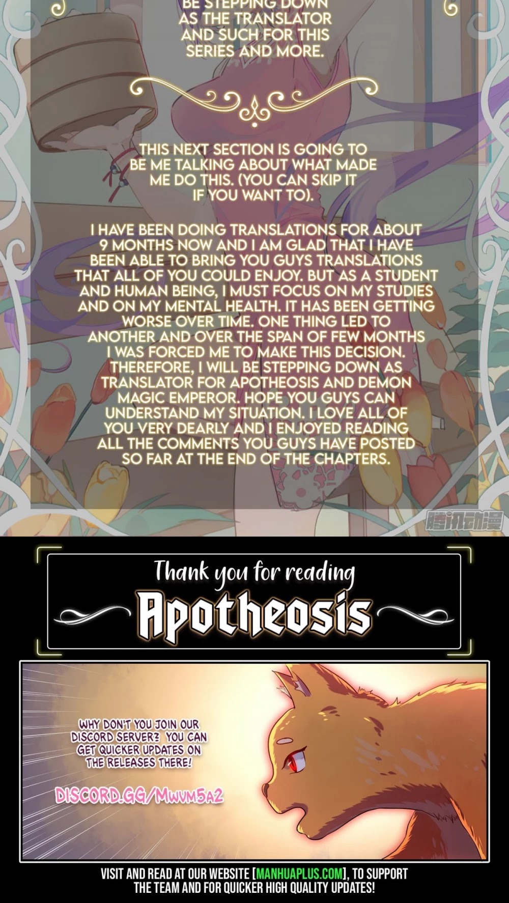 Apotheosis Chapter 698 - Page 17