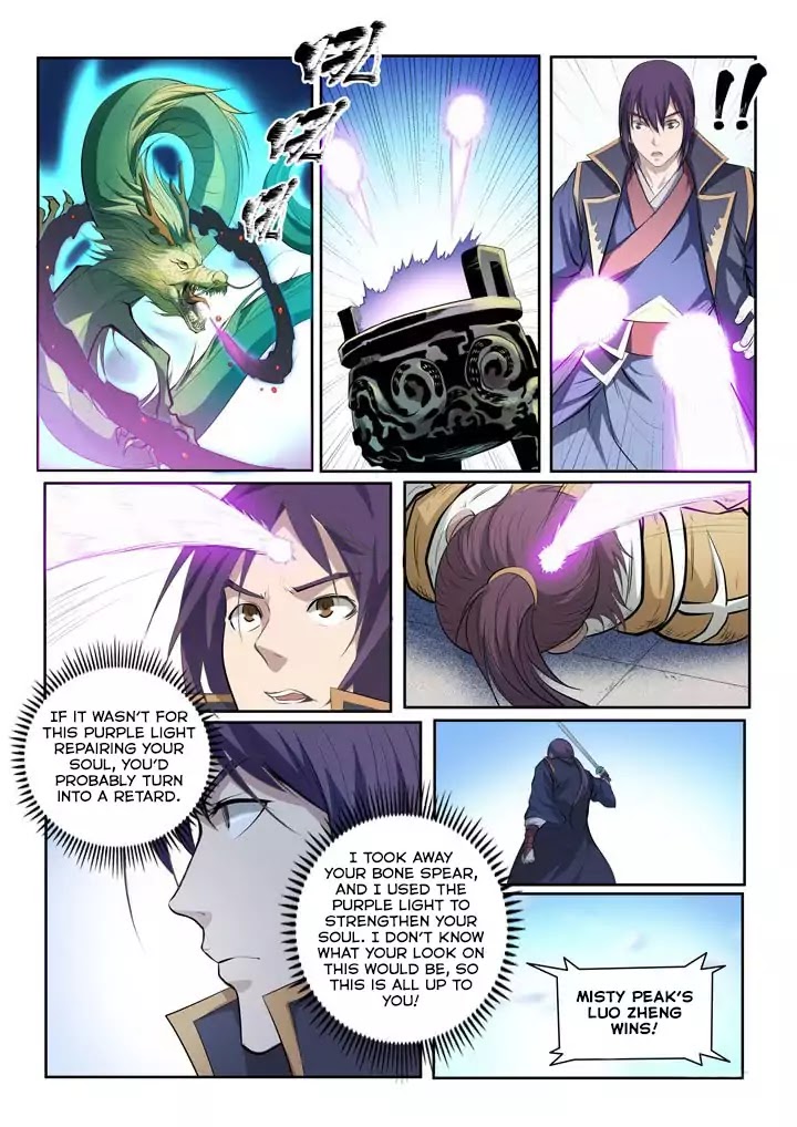 Apotheosis Chapter 70 - Page 11