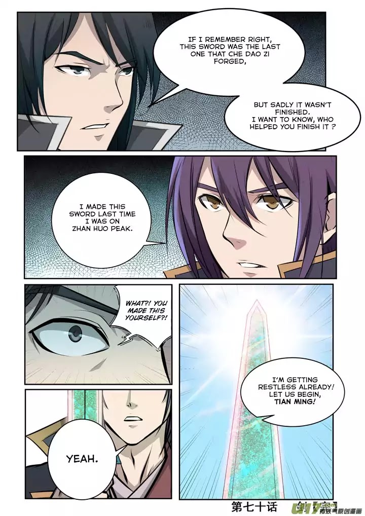 Apotheosis Chapter 70 - Page 23