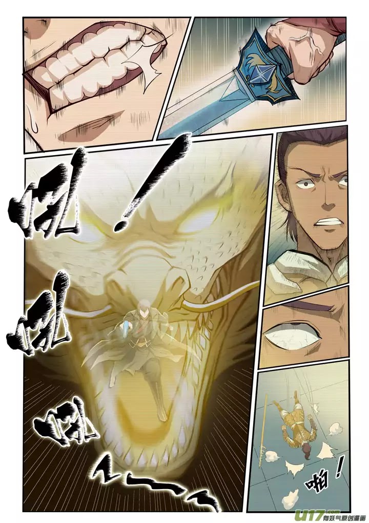 Apotheosis Chapter 70 - Page 8