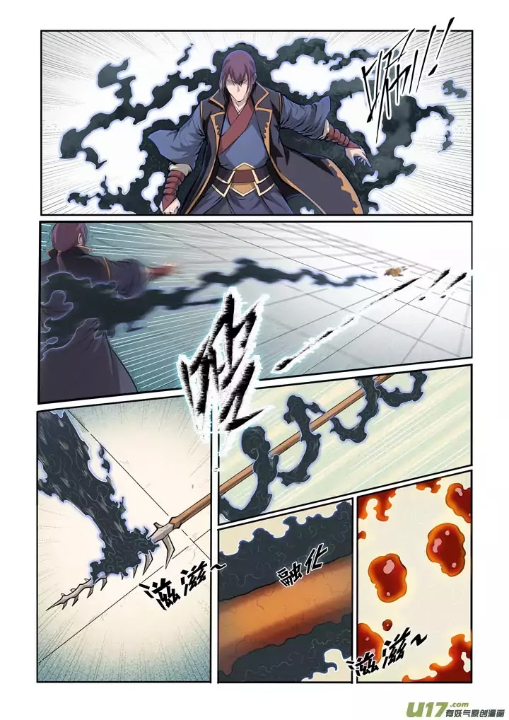 Apotheosis Chapter 70 - Page 9