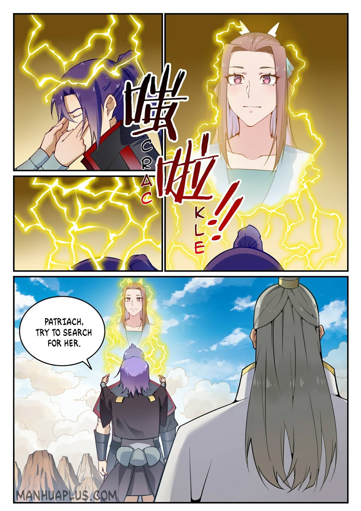 Apotheosis Chapter 701 - Page 7