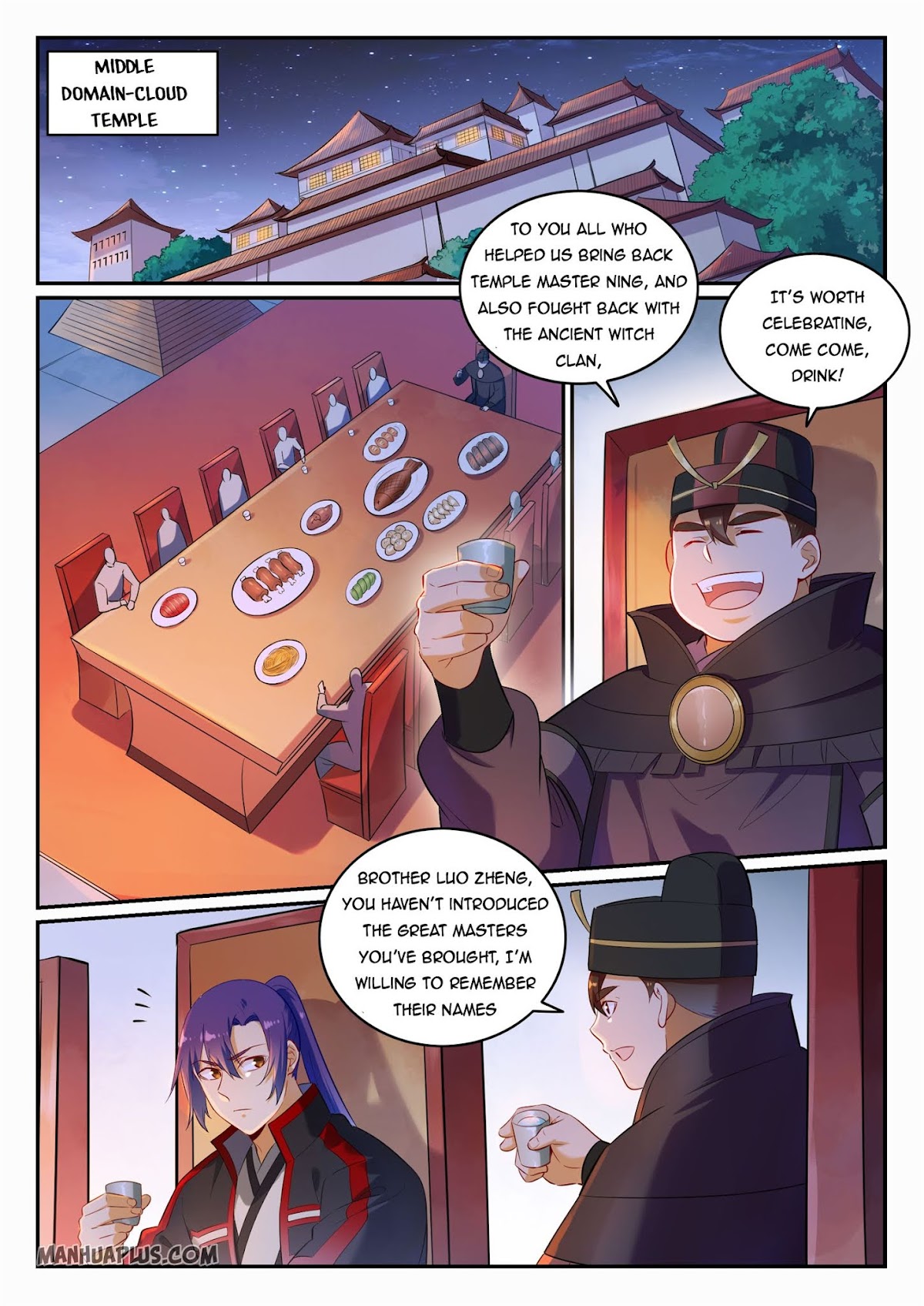 Apotheosis Chapter 707 - Page 12