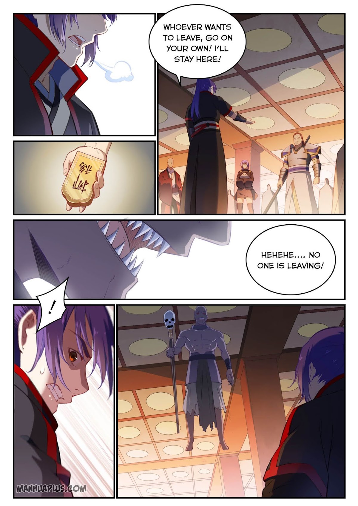Apotheosis Chapter 709 - Page 5