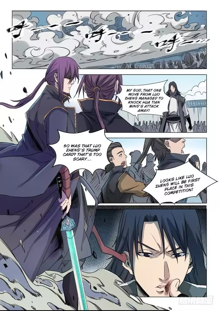 Apotheosis Chapter 71 - Page 17