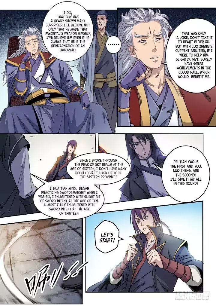 Apotheosis Chapter 71 - Page 4