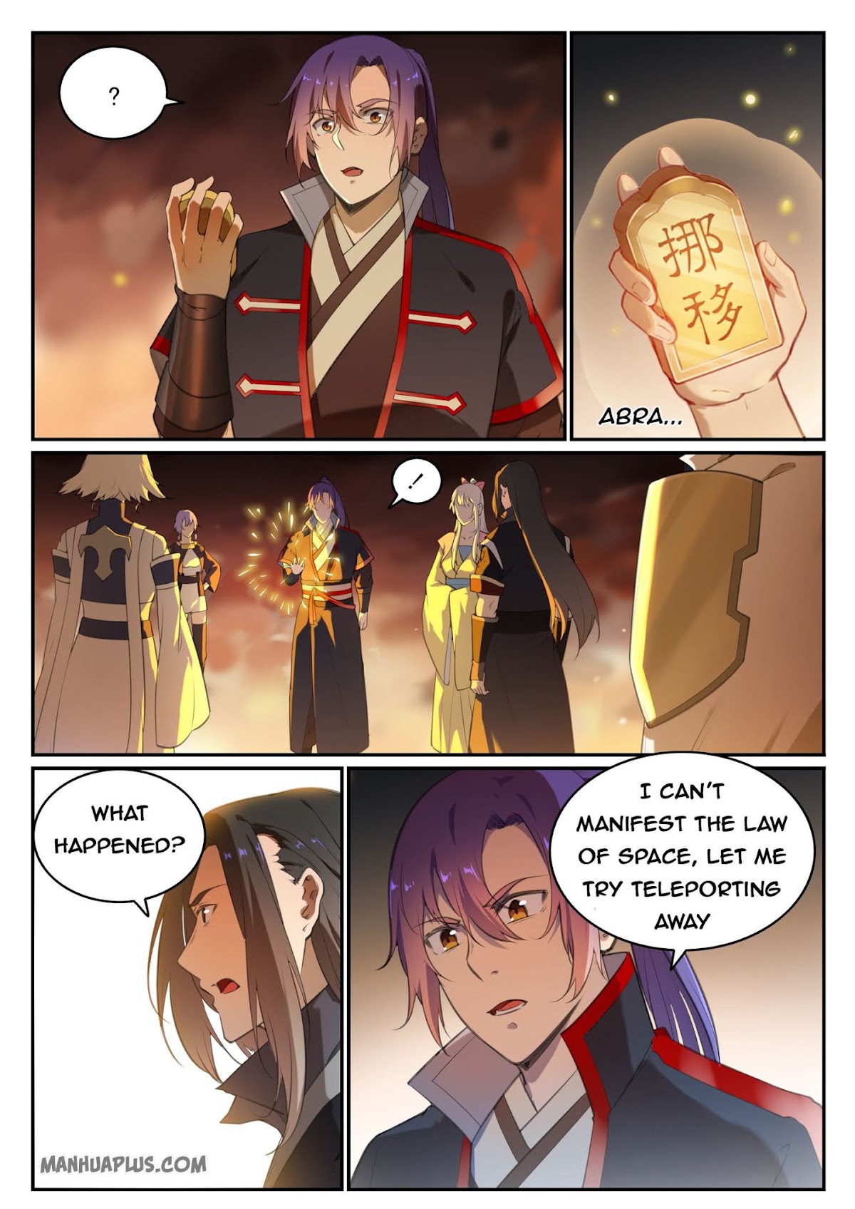 Apotheosis Chapter 712 - Page 7