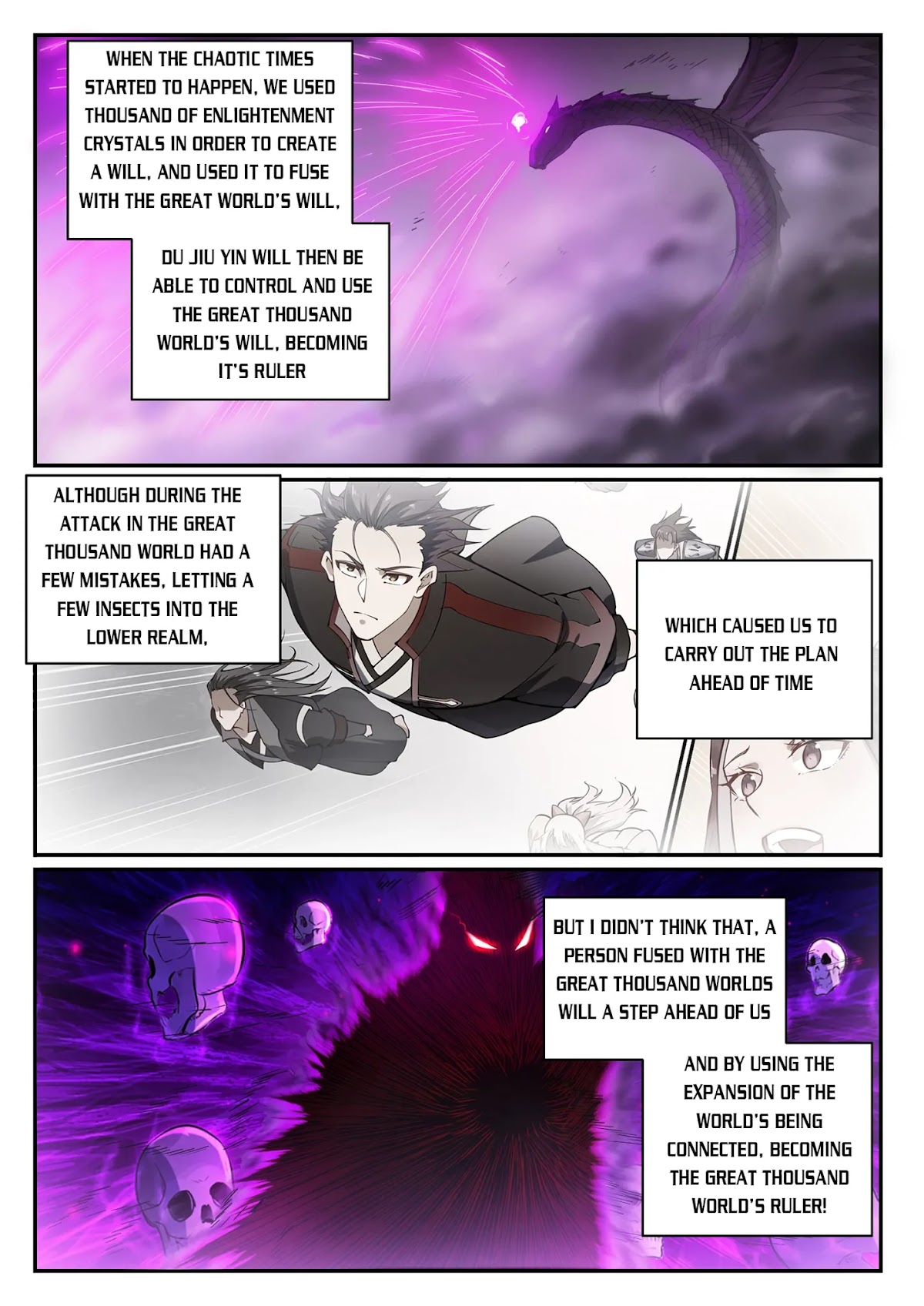 Apotheosis Chapter 713 - Page 15