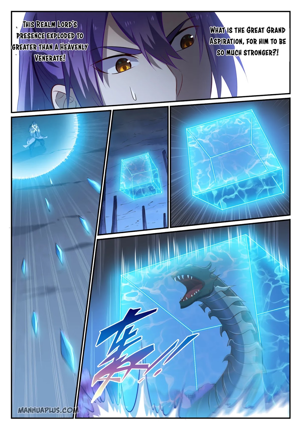 Apotheosis Chapter 721 - Page 4