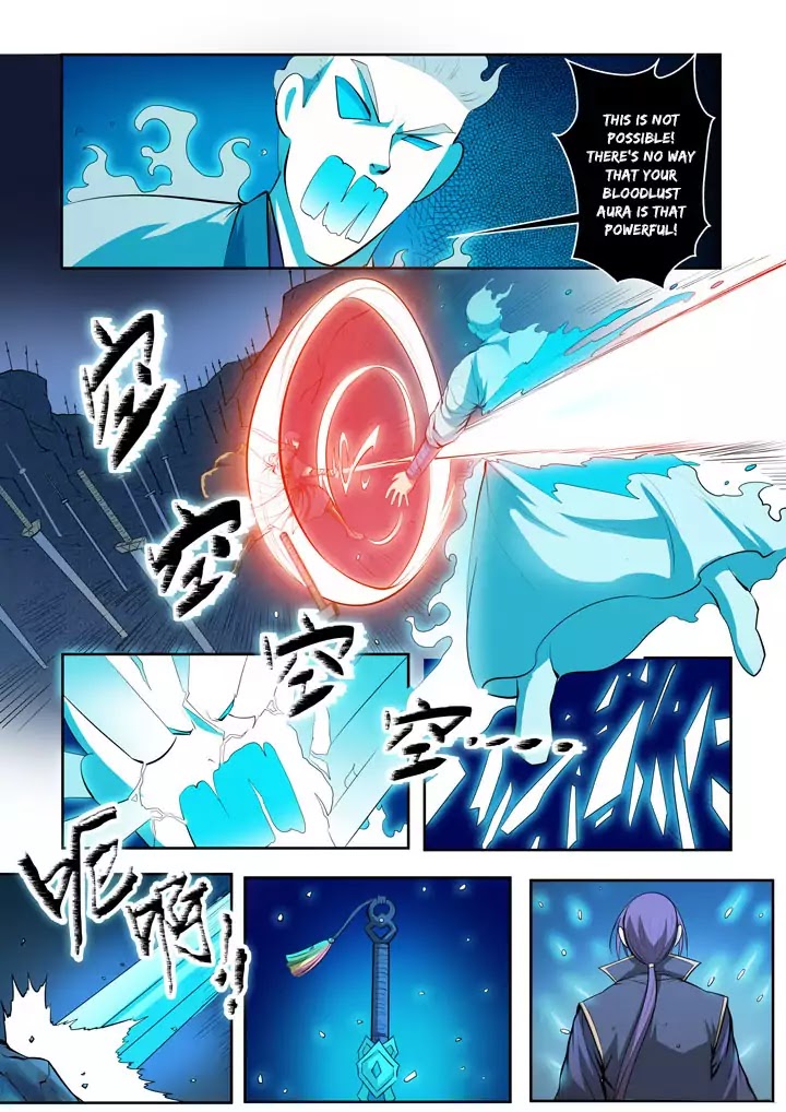 Apotheosis Chapter 73 - Page 11